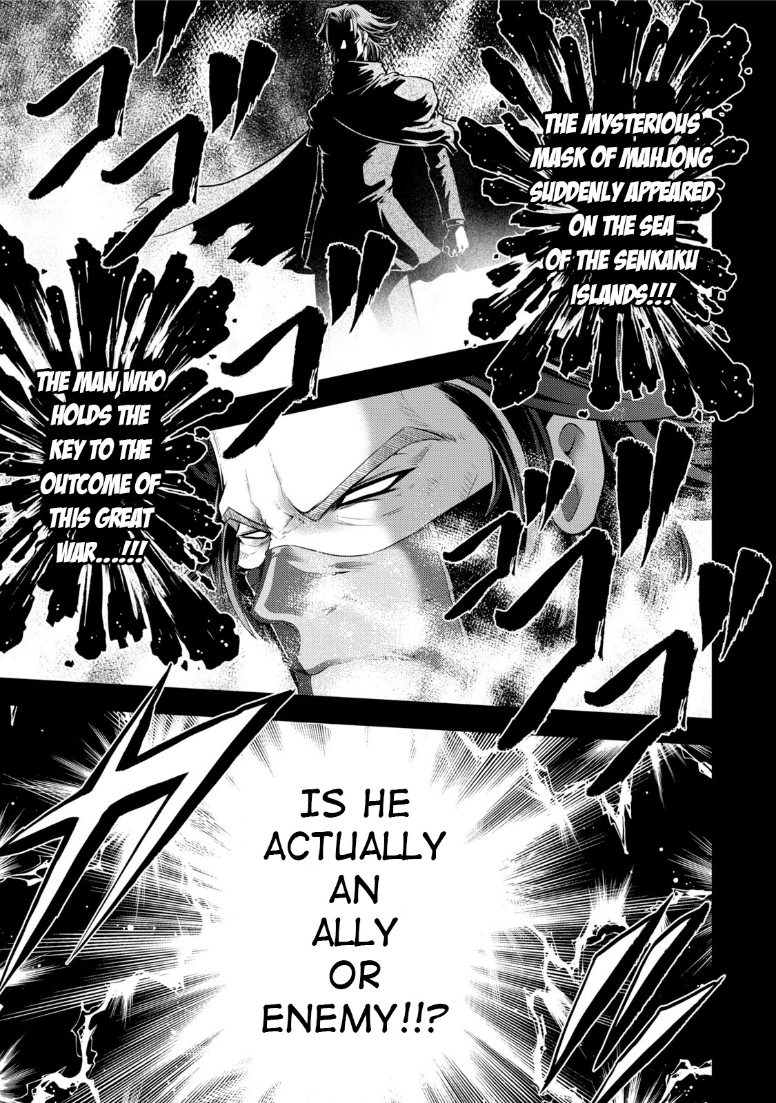 Mudazumo Naki Kaikaku Chapter 120 page 1 - Chapter 120: Bloody War!! High Waves at the Senkaku Islands!! 45
