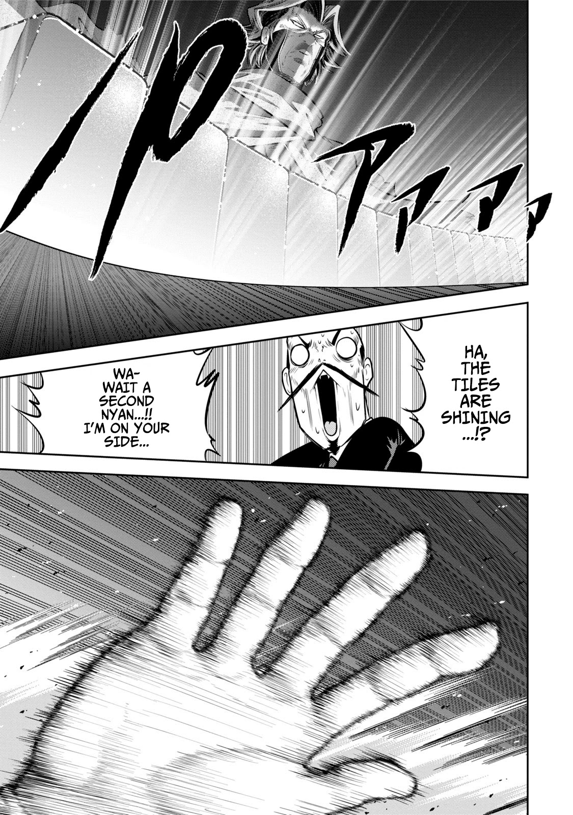 Mudazumo Naki Kaikaku Chapter 120 page 14 - Chapter 120: Bloody War!! High Waves at the Senkaku Islands!! 45