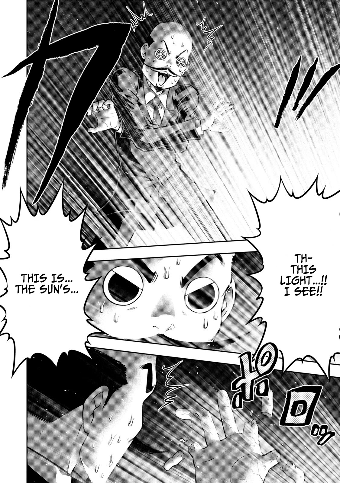 Mudazumo Naki Kaikaku Chapter 120 page 16 - Chapter 120: Bloody War!! High Waves at the Senkaku Islands!! 45