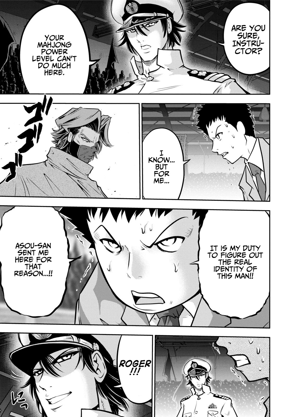 Mudazumo Naki Kaikaku Chapter 120 page 4 - Chapter 120: Bloody War!! High Waves at the Senkaku Islands!! 45