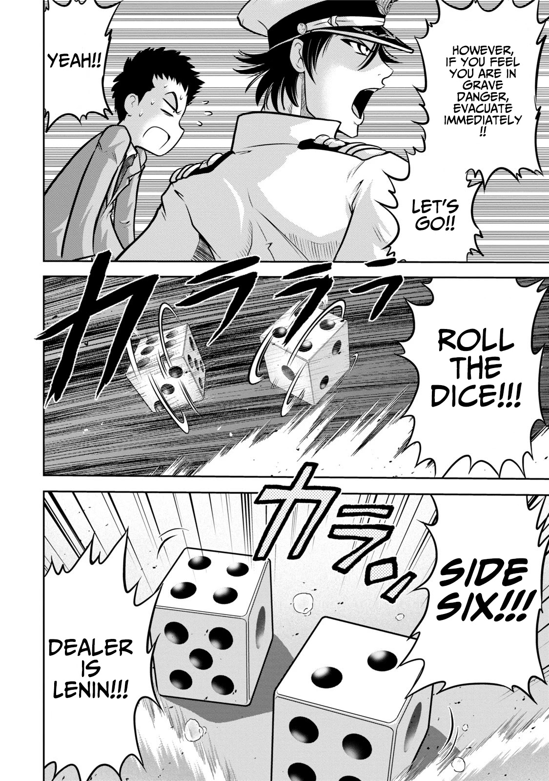 Mudazumo Naki Kaikaku Chapter 120 page 5 - Chapter 120: Bloody War!! High Waves at the Senkaku Islands!! 45