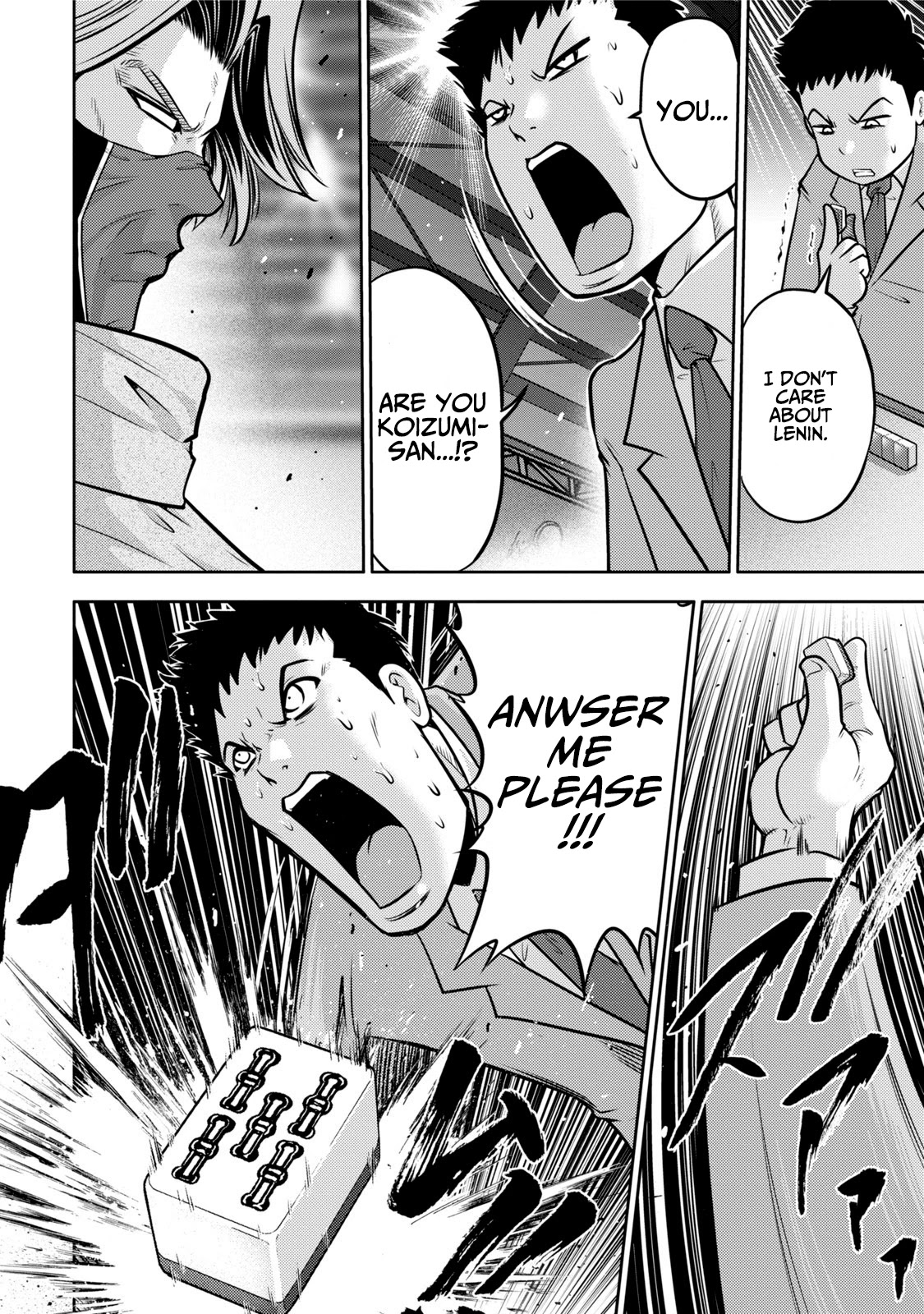 Mudazumo Naki Kaikaku Chapter 120 page 7 - Chapter 120: Bloody War!! High Waves at the Senkaku Islands!! 45
