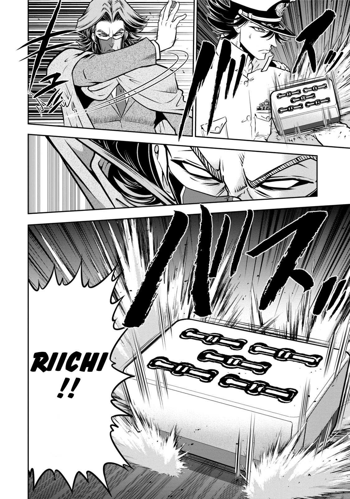 Mudazumo Naki Kaikaku Chapter 120 page 9 - Chapter 120: Bloody War!! High Waves at the Senkaku Islands!! 45