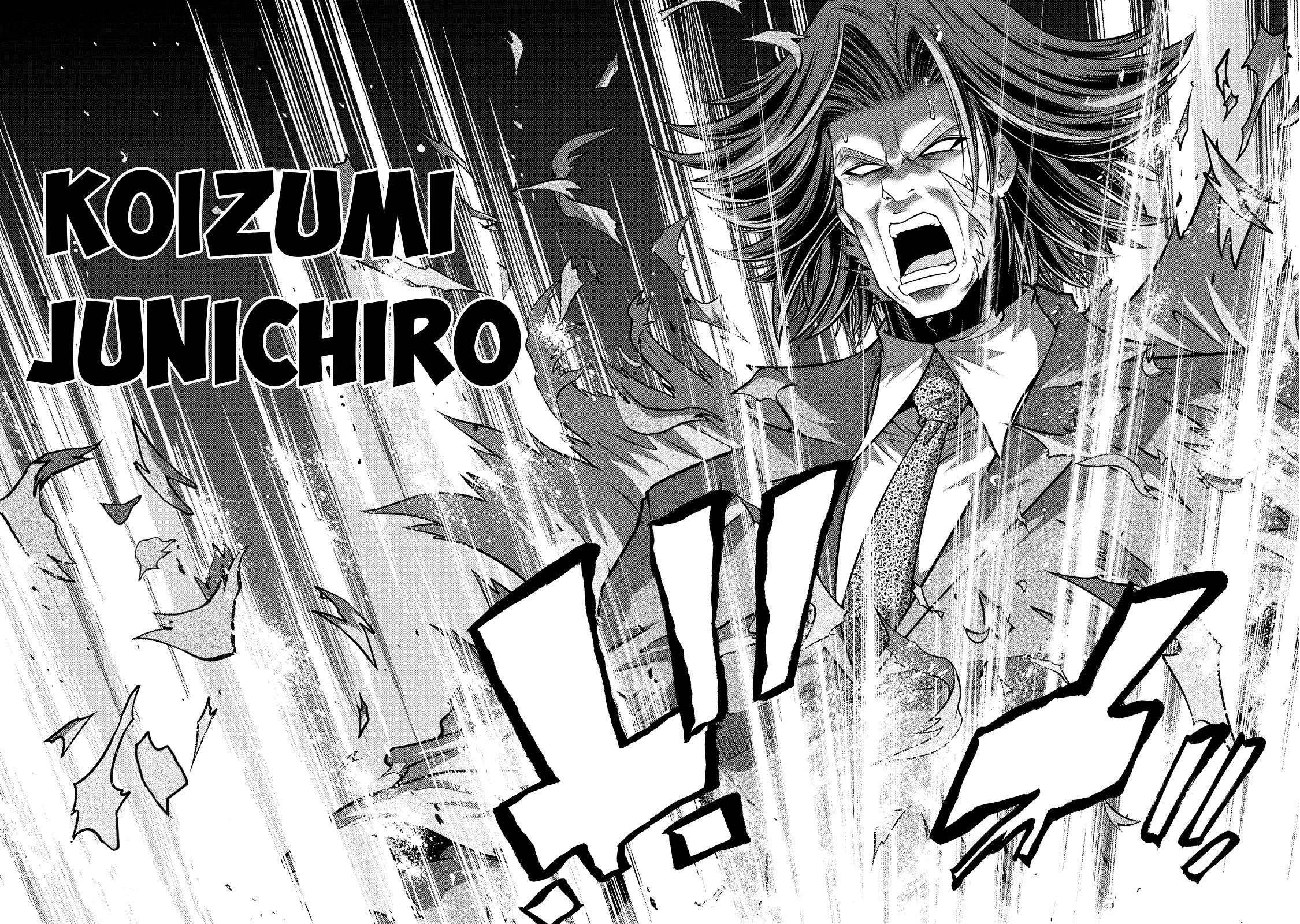Mudazumo Naki Kaikaku Chapter 121 page 10 - Chapter 121: Bloody War!! High Waves at the Senkaku Islands!! 46