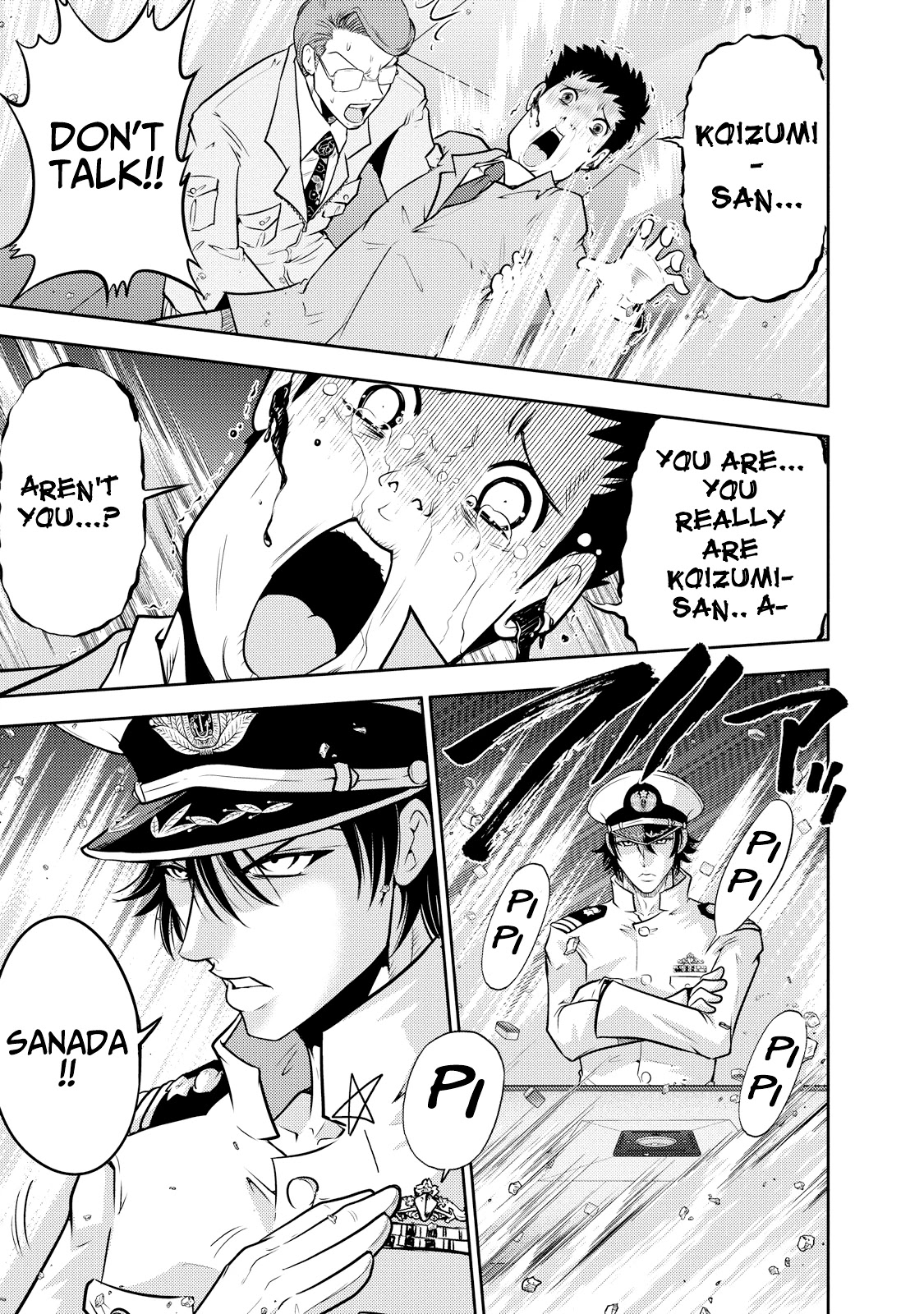 Mudazumo Naki Kaikaku Chapter 121 page 12 - Chapter 121: Bloody War!! High Waves at the Senkaku Islands!! 46