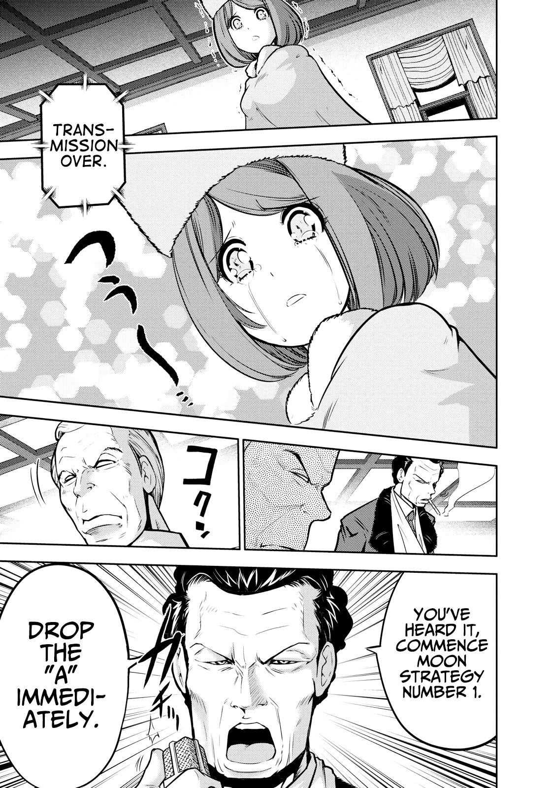 Mudazumo Naki Kaikaku Chapter 121 page 18 - Chapter 121: Bloody War!! High Waves at the Senkaku Islands!! 46
