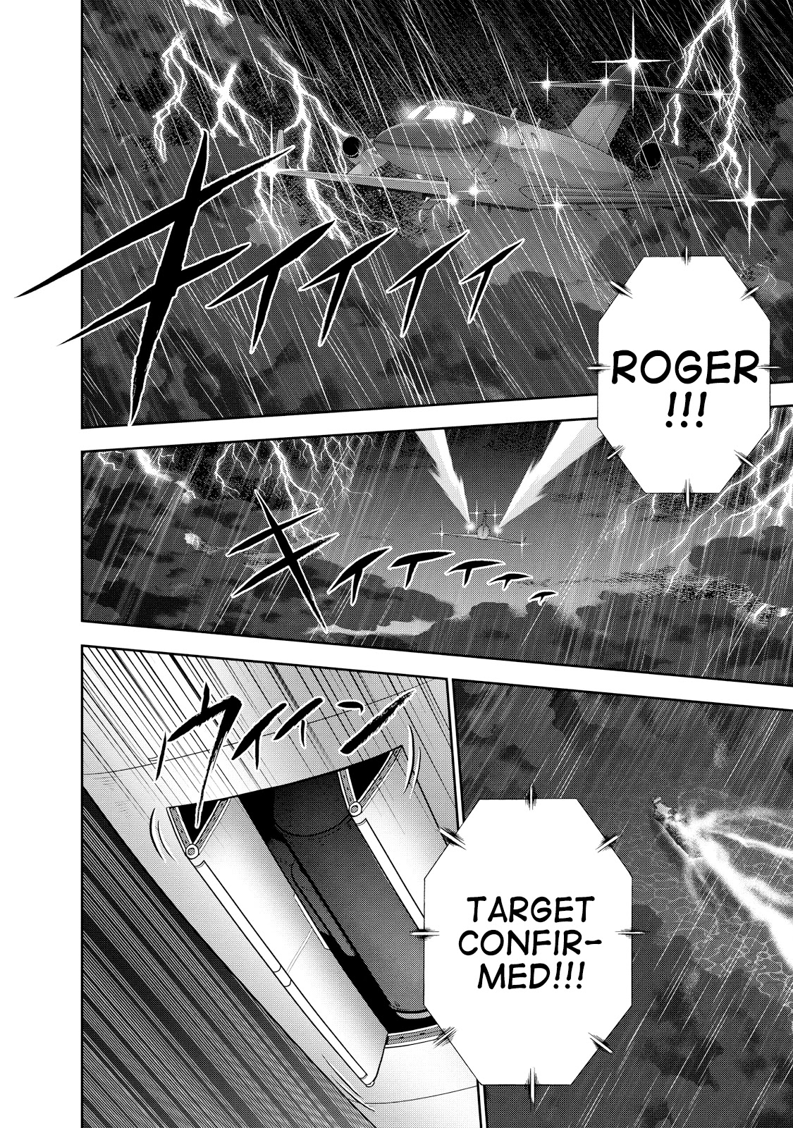 Mudazumo Naki Kaikaku Chapter 121 page 19 - Chapter 121: Bloody War!! High Waves at the Senkaku Islands!! 46