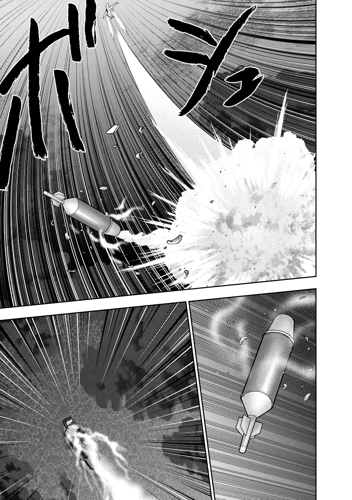 Mudazumo Naki Kaikaku Chapter 121 page 20 - Chapter 121: Bloody War!! High Waves at the Senkaku Islands!! 46