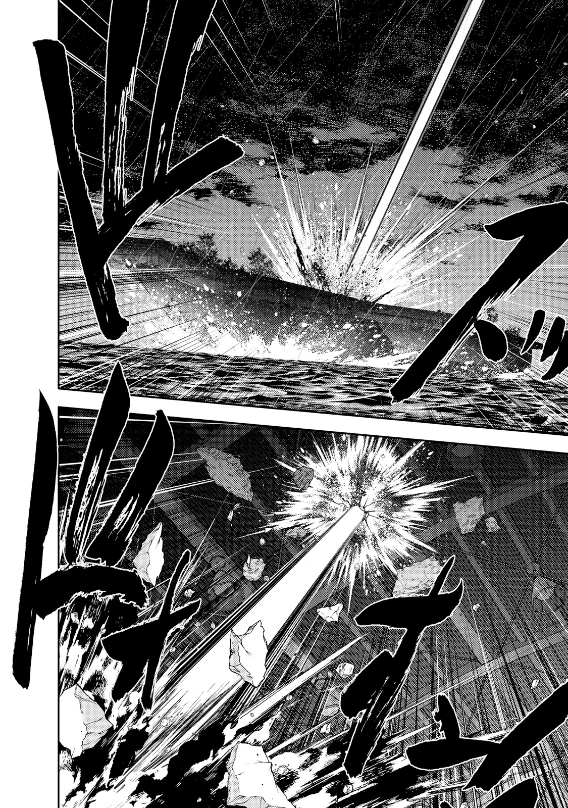 Mudazumo Naki Kaikaku Chapter 121 page 21 - Chapter 121: Bloody War!! High Waves at the Senkaku Islands!! 46