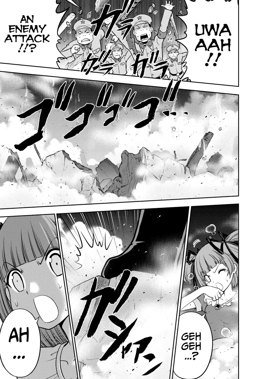 Mudazumo Naki Kaikaku Chapter 121 page 22 - Chapter 121: Bloody War!! High Waves at the Senkaku Islands!! 46
