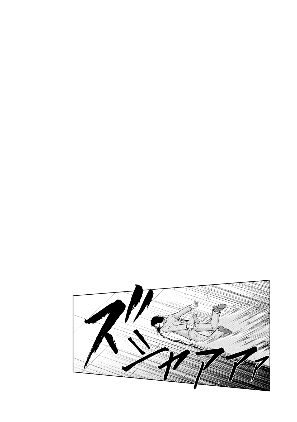 Mudazumo Naki Kaikaku Chapter 121 page 24 - Chapter 121: Bloody War!! High Waves at the Senkaku Islands!! 46