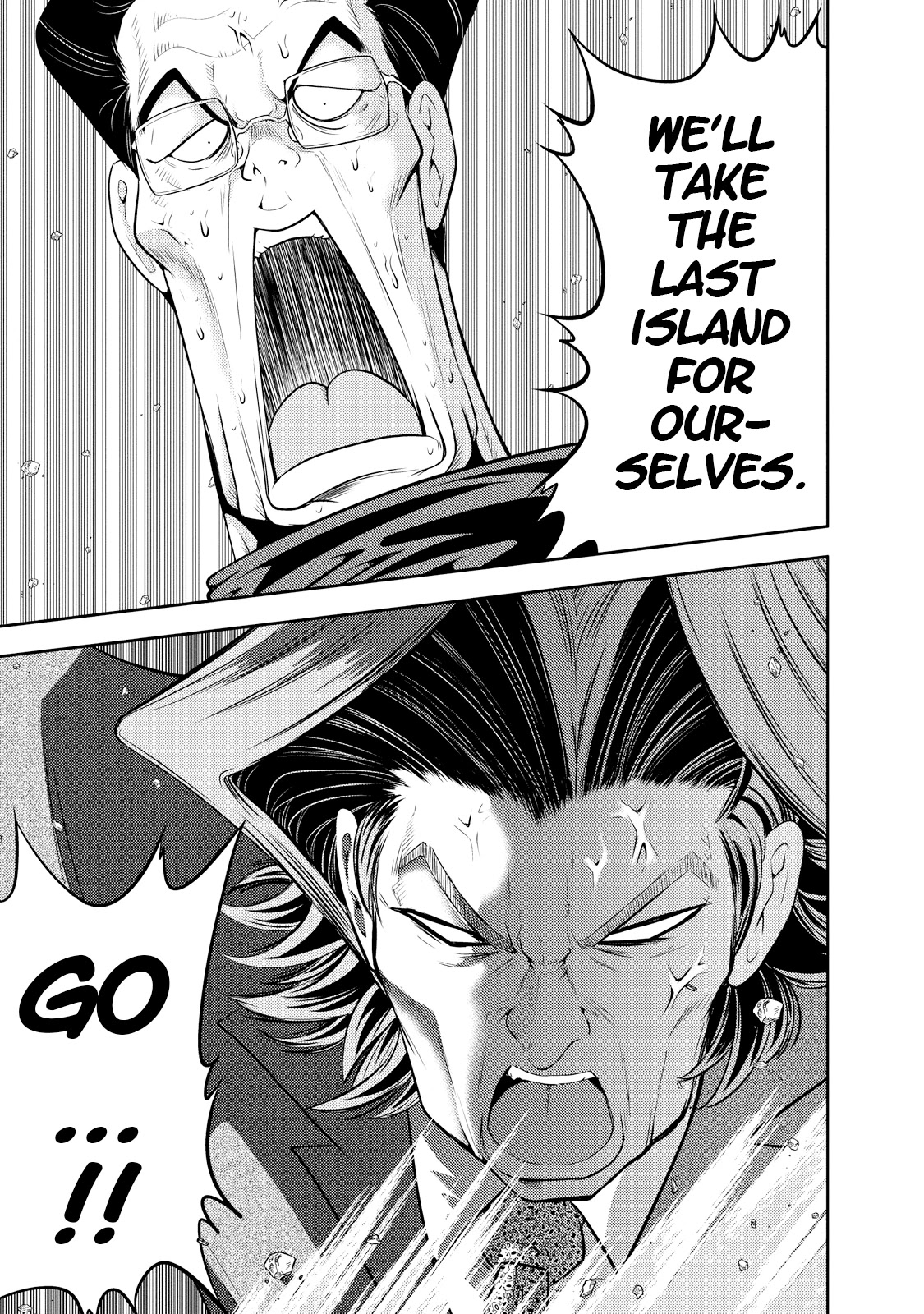 Mudazumo Naki Kaikaku Chapter 122 page 10 - Chapter 122: Bloody War!! High Waves at the Senkaku Islands!! 47