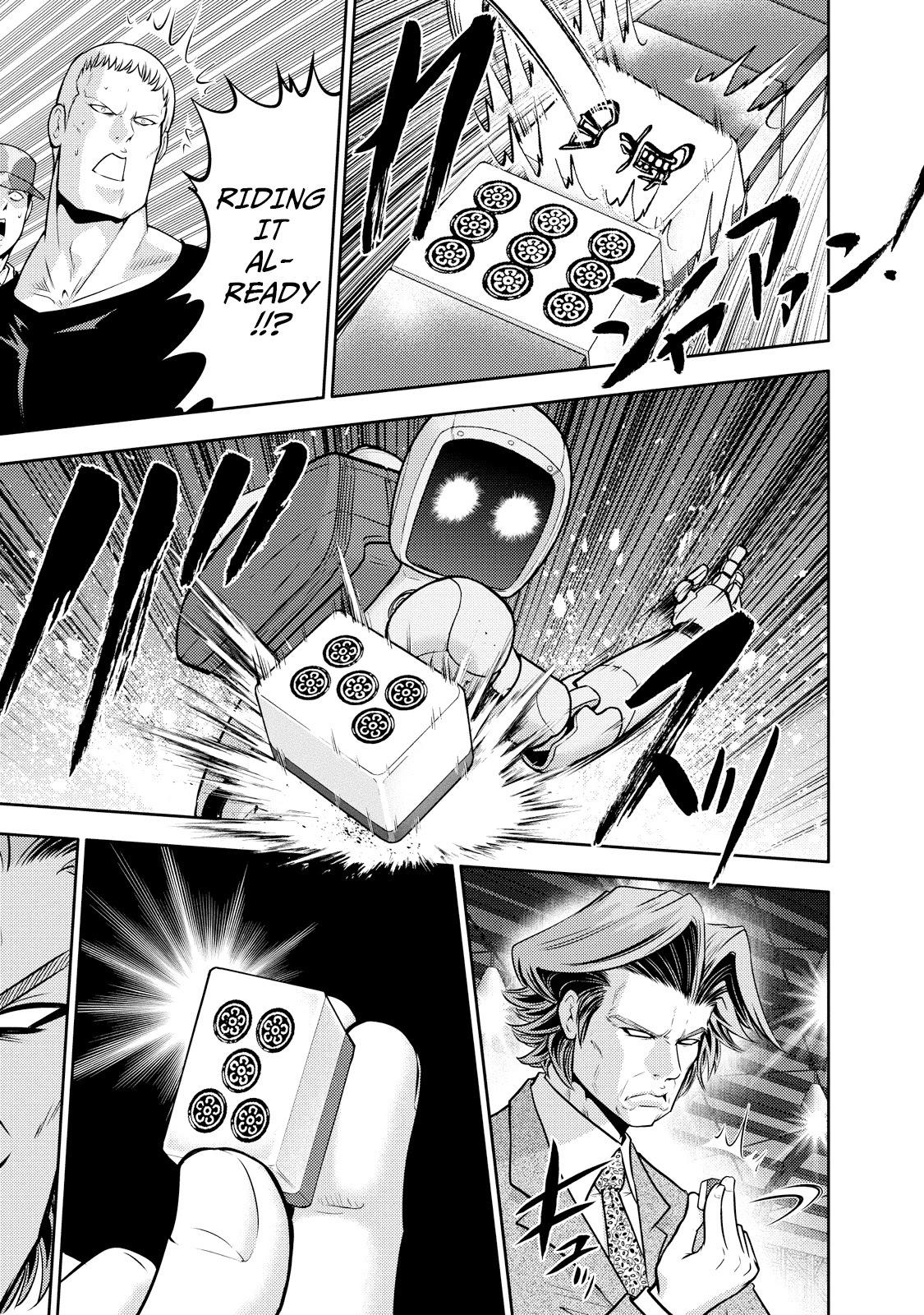 Mudazumo Naki Kaikaku Chapter 122 page 12 - Chapter 122: Bloody War!! High Waves at the Senkaku Islands!! 47