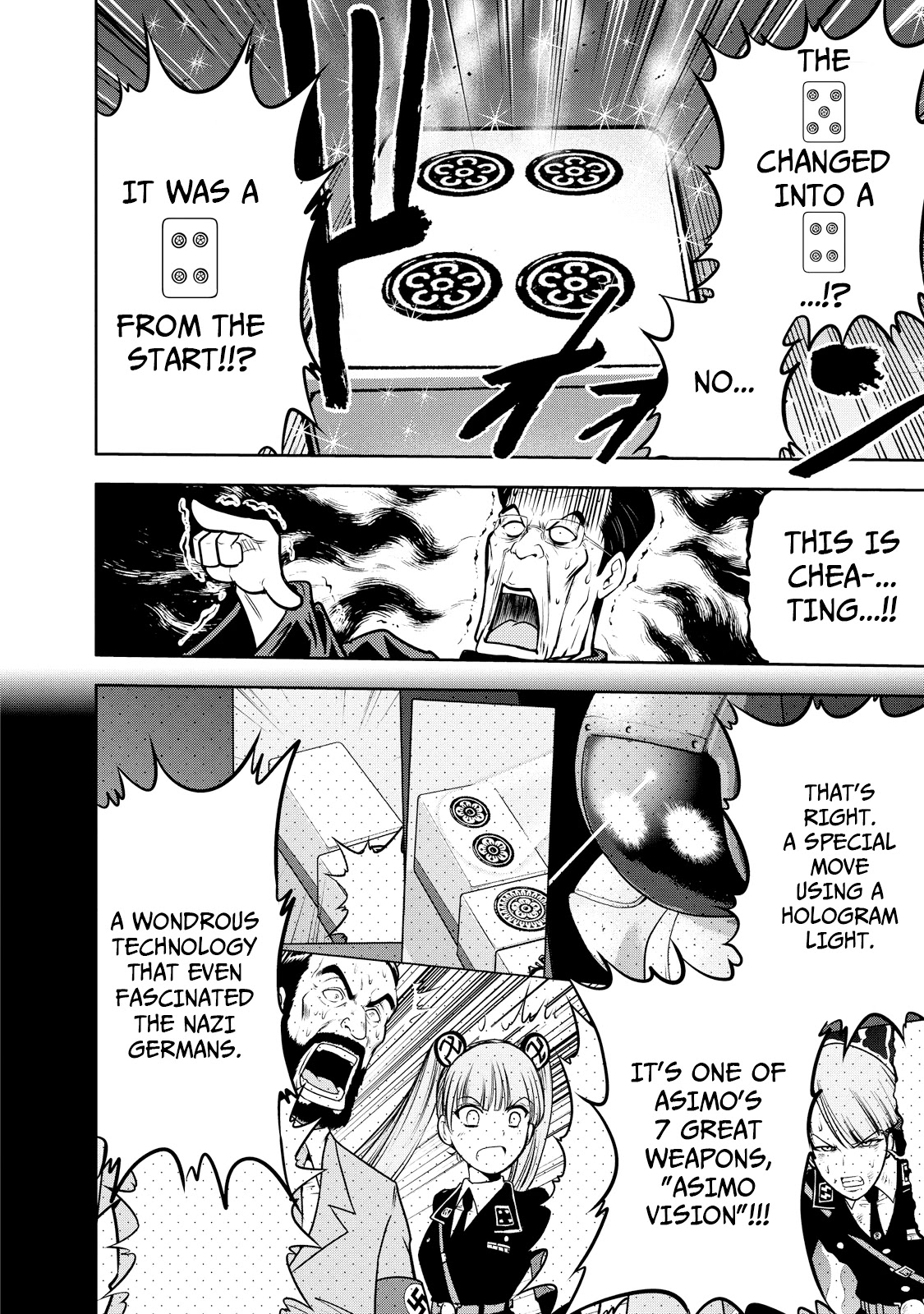 Mudazumo Naki Kaikaku Chapter 122 page 15 - Chapter 122: Bloody War!! High Waves at the Senkaku Islands!! 47