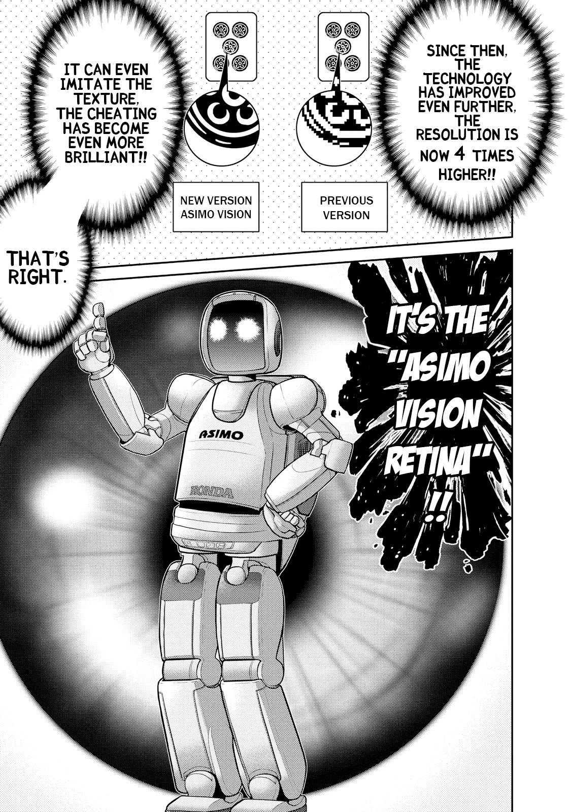 Mudazumo Naki Kaikaku Chapter 122 page 16 - Chapter 122: Bloody War!! High Waves at the Senkaku Islands!! 47