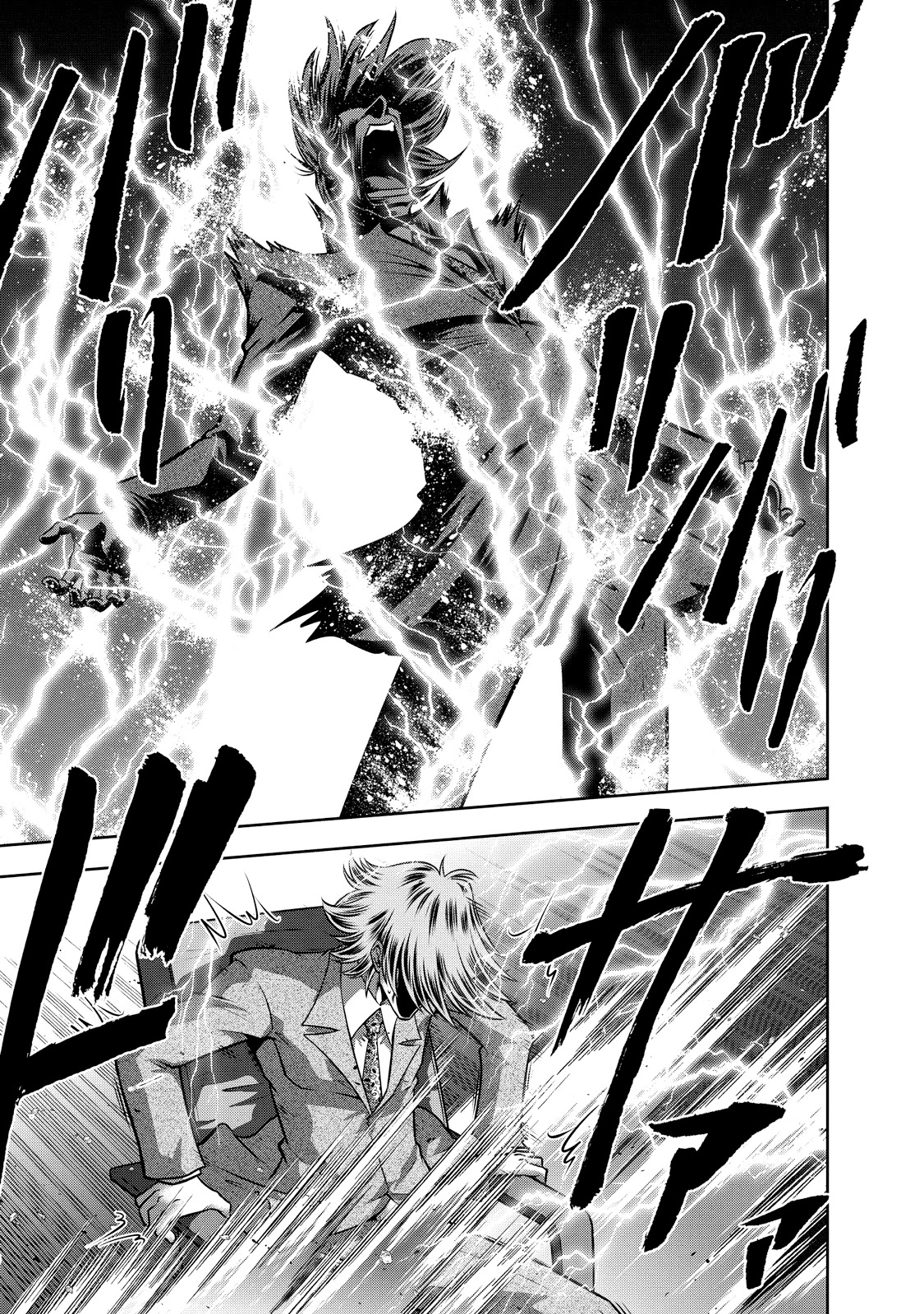 Mudazumo Naki Kaikaku Chapter 122 page 18 - Chapter 122: Bloody War!! High Waves at the Senkaku Islands!! 47