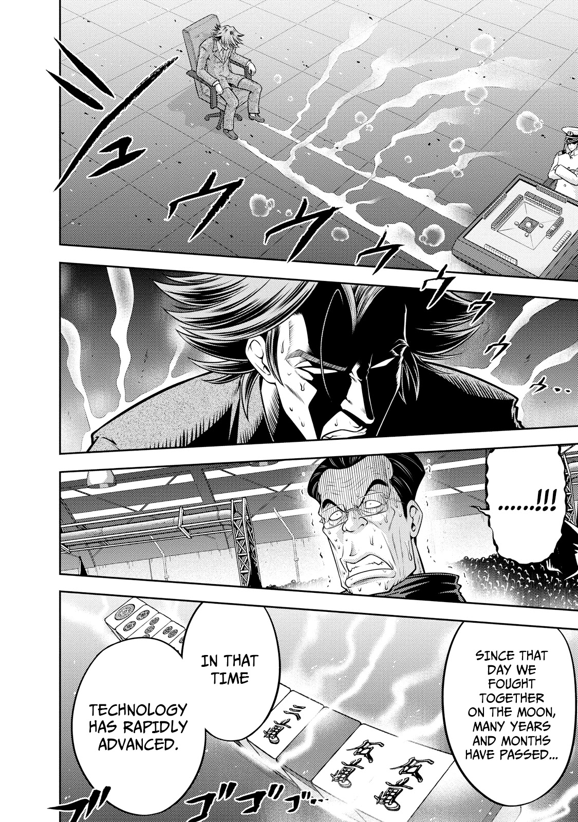 Mudazumo Naki Kaikaku Chapter 122 page 19 - Chapter 122: Bloody War!! High Waves at the Senkaku Islands!! 47