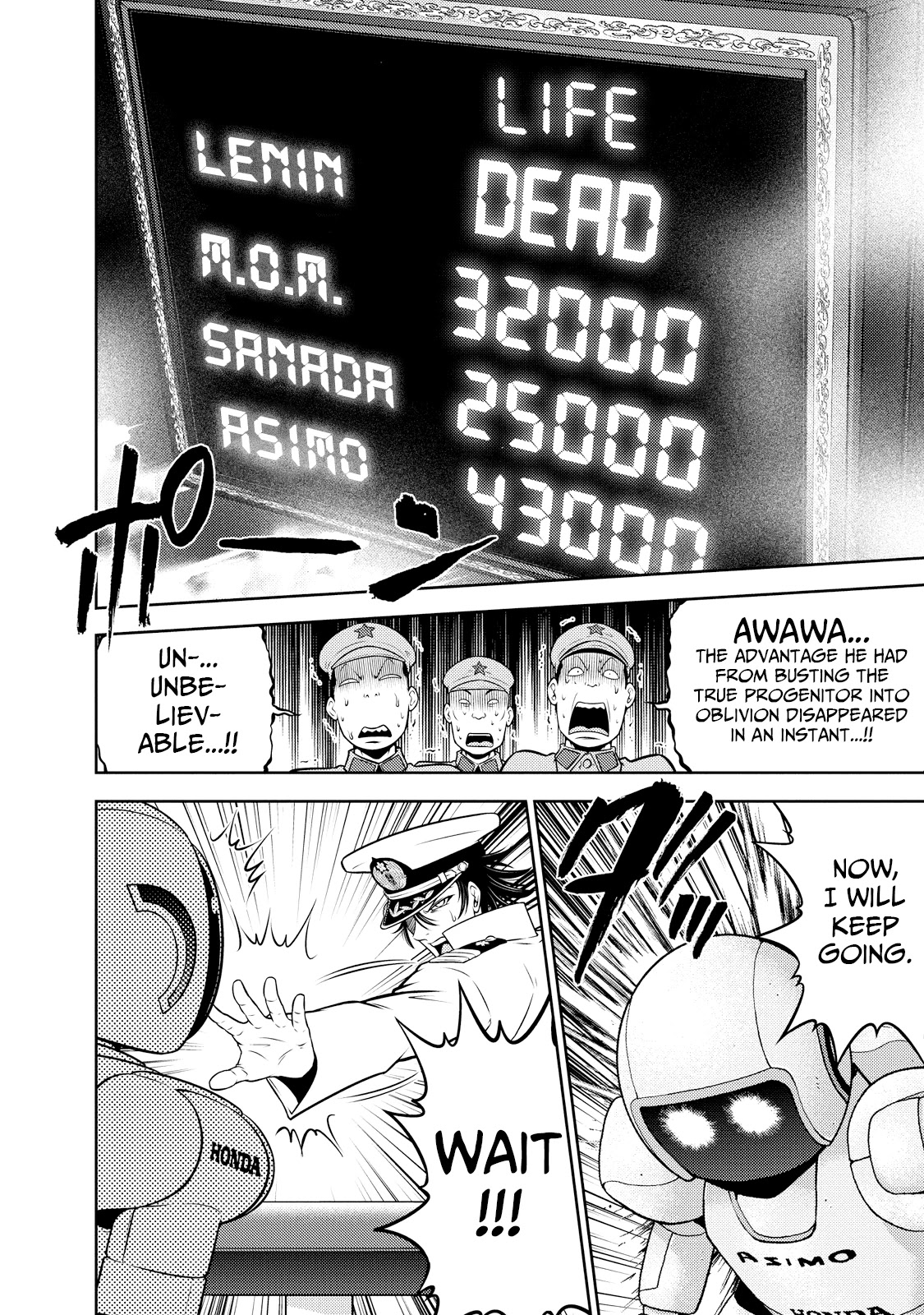 Mudazumo Naki Kaikaku Chapter 122 page 21 - Chapter 122: Bloody War!! High Waves at the Senkaku Islands!! 47