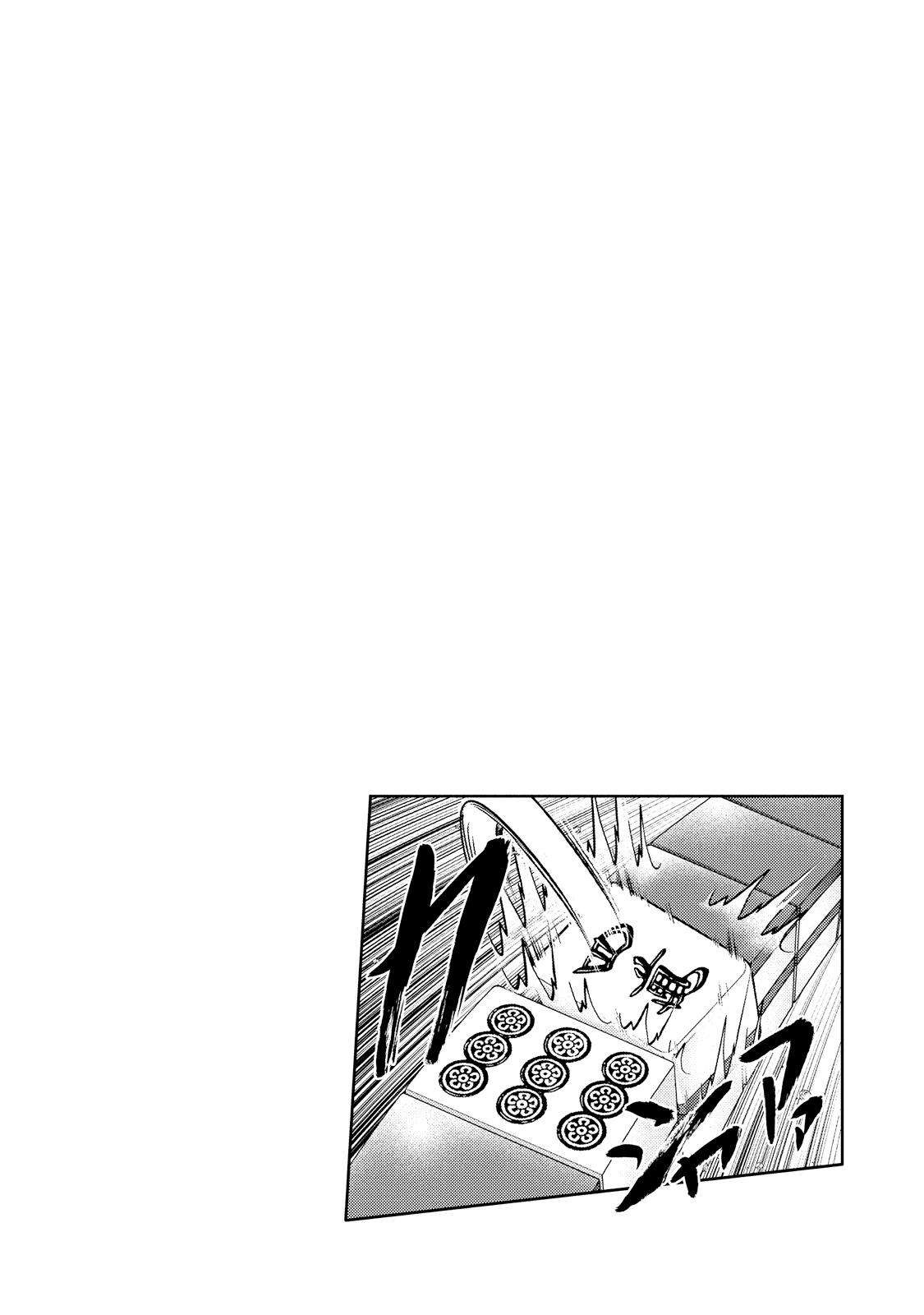 Mudazumo Naki Kaikaku Chapter 122 page 23 - Chapter 122: Bloody War!! High Waves at the Senkaku Islands!! 47