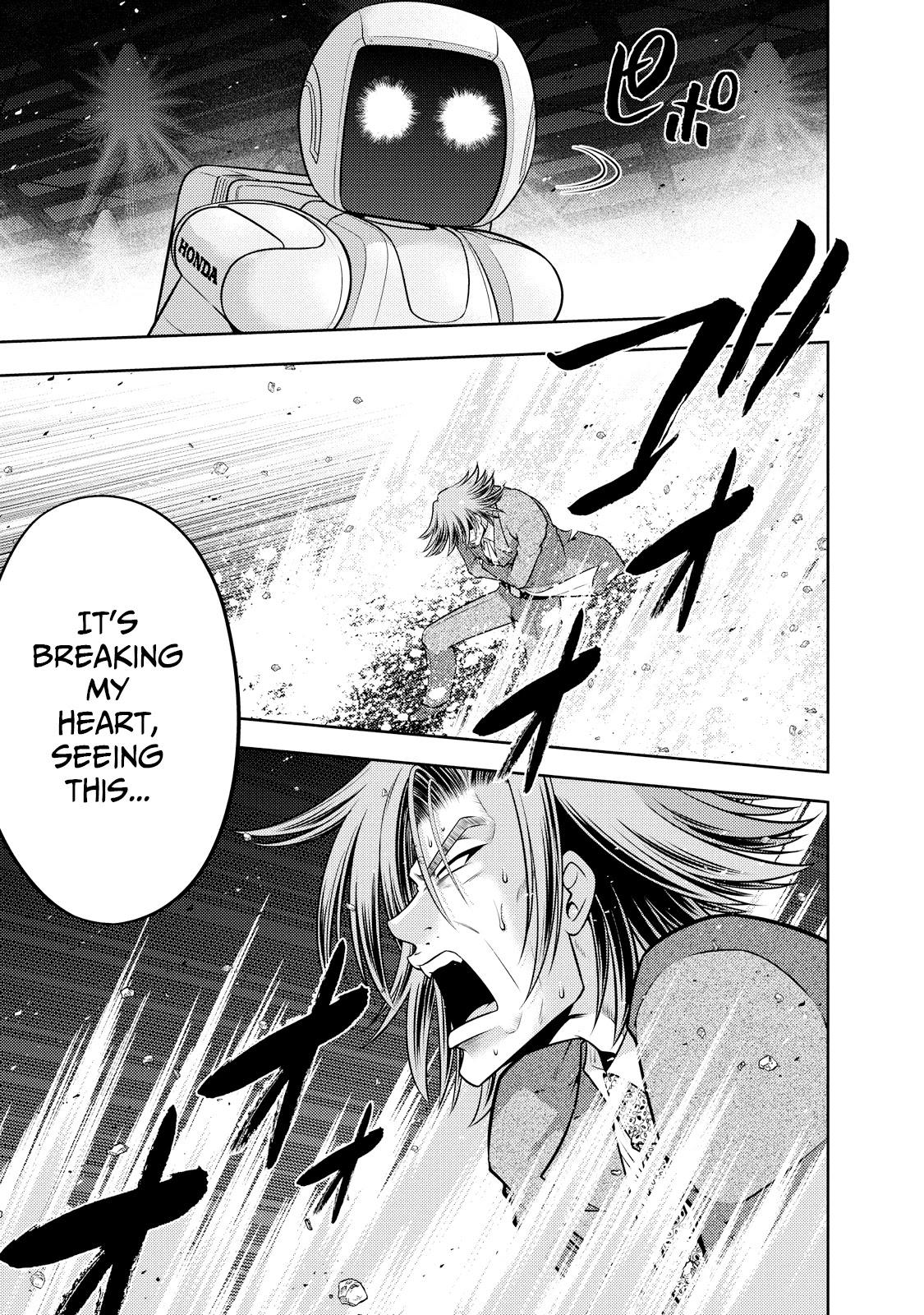 Mudazumo Naki Kaikaku Chapter 122 page 4 - Chapter 122: Bloody War!! High Waves at the Senkaku Islands!! 47