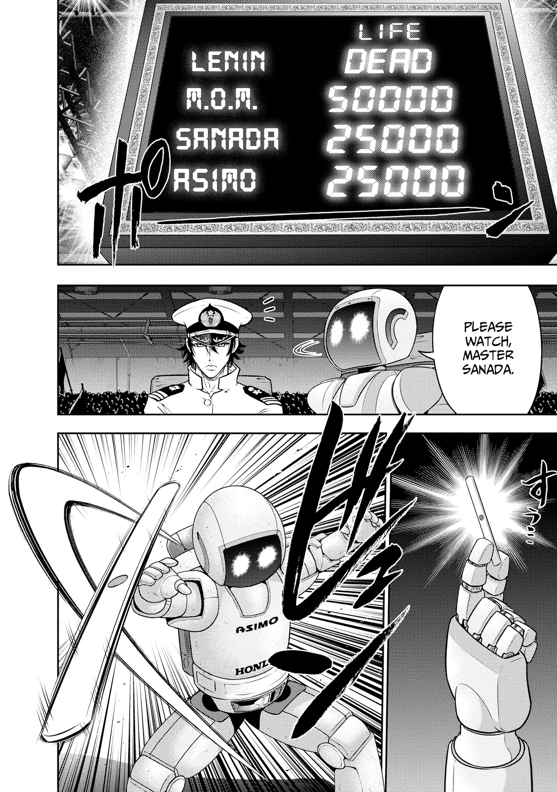 Mudazumo Naki Kaikaku Chapter 122 page 5 - Chapter 122: Bloody War!! High Waves at the Senkaku Islands!! 47