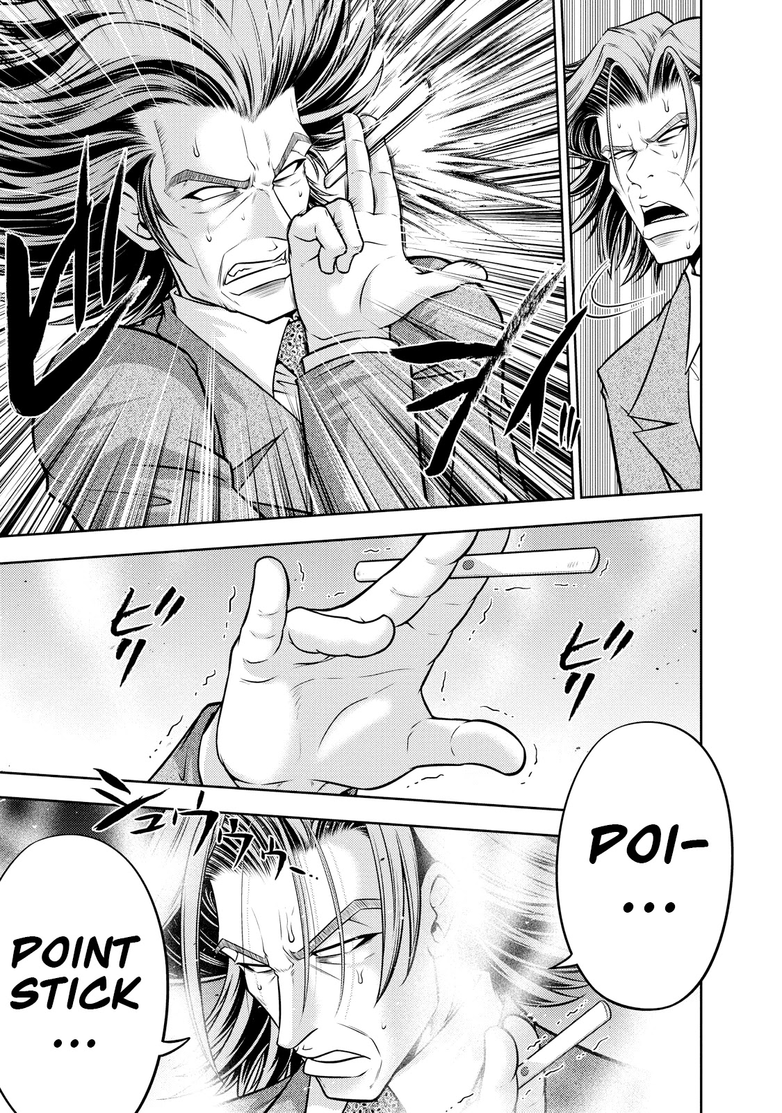 Mudazumo Naki Kaikaku Chapter 122 page 6 - Chapter 122: Bloody War!! High Waves at the Senkaku Islands!! 47