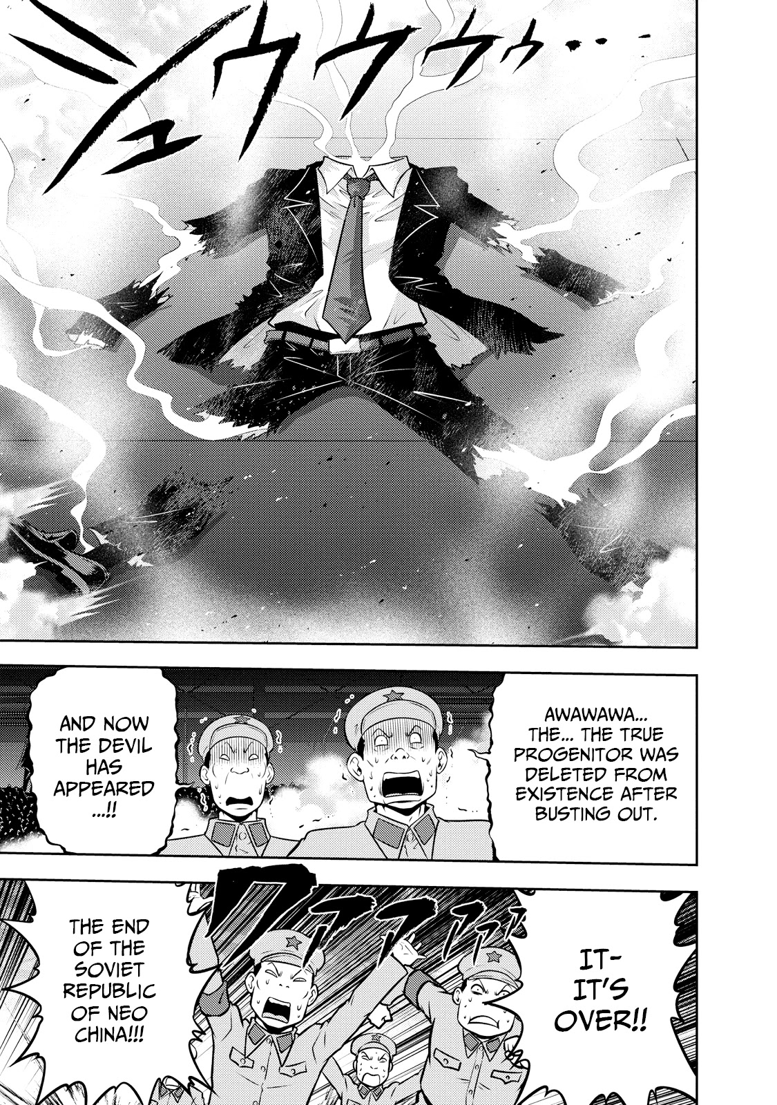 Mudazumo Naki Kaikaku Chapter 122 page 8 - Chapter 122: Bloody War!! High Waves at the Senkaku Islands!! 47