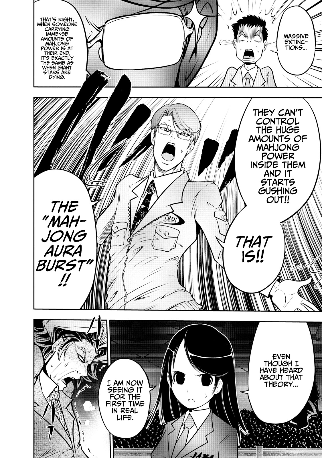 Mudazumo Naki Kaikaku Chapter 123 page 14 - Chapter 123: Bloody War!! High Waves at the Senkaku Islands!! 48