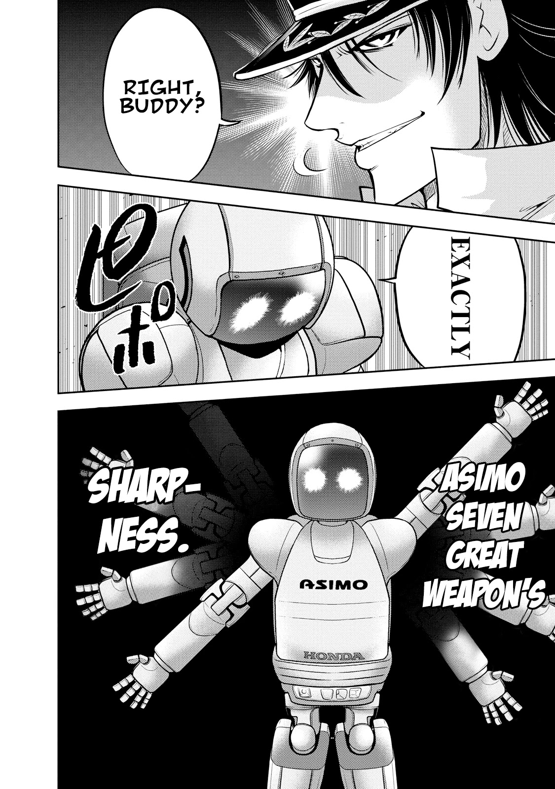 Mudazumo Naki Kaikaku Chapter 123 page 20 - Chapter 123: Bloody War!! High Waves at the Senkaku Islands!! 48