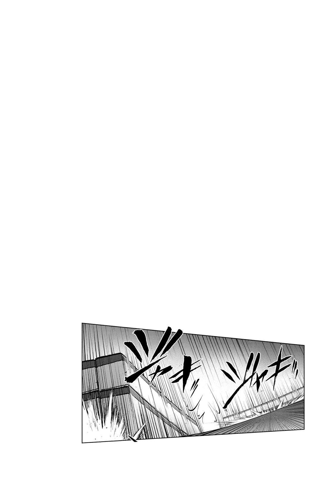 Mudazumo Naki Kaikaku Chapter 123 page 22 - Chapter 123: Bloody War!! High Waves at the Senkaku Islands!! 48