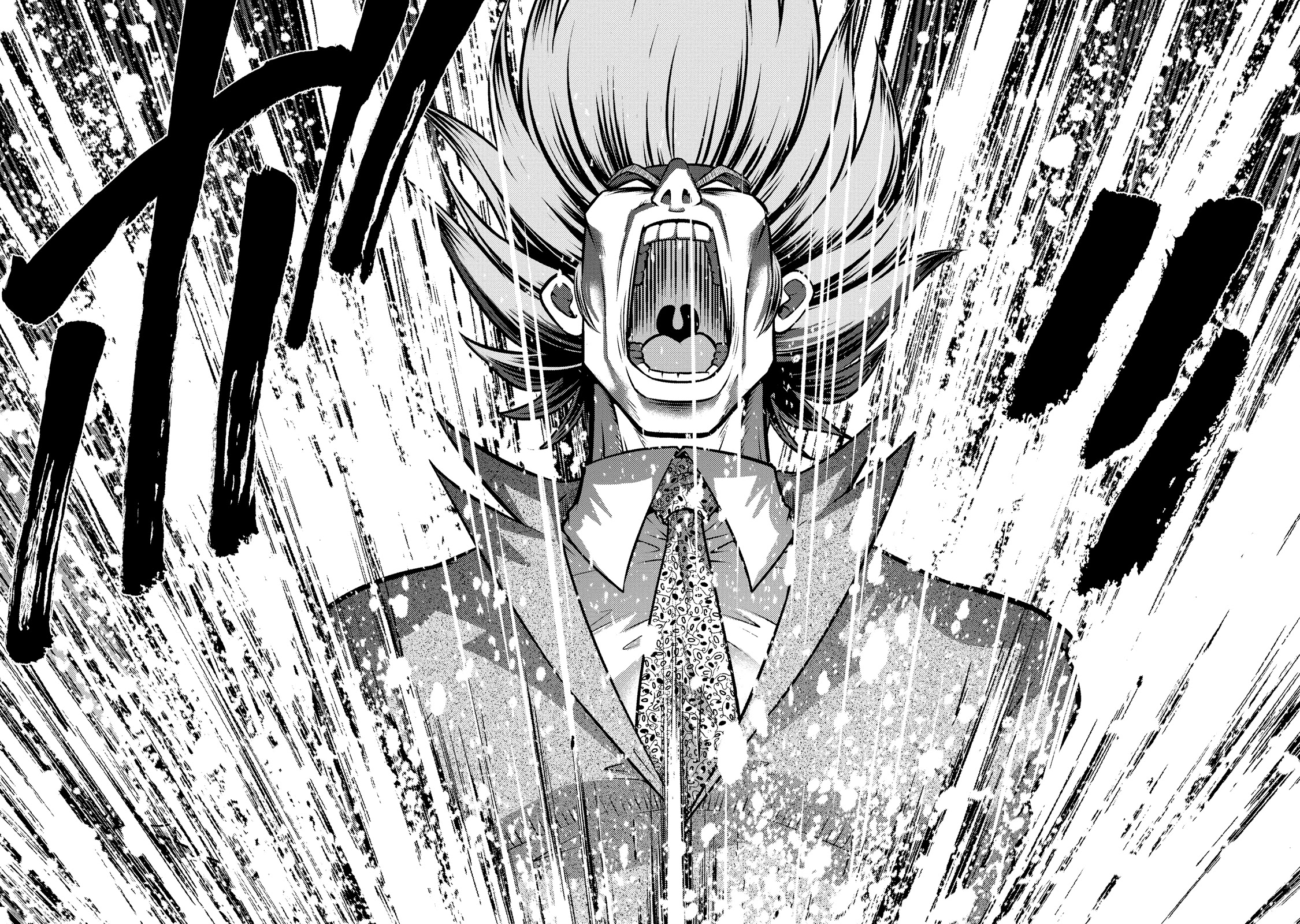 Mudazumo Naki Kaikaku Chapter 123 page 5 - Chapter 123: Bloody War!! High Waves at the Senkaku Islands!! 48