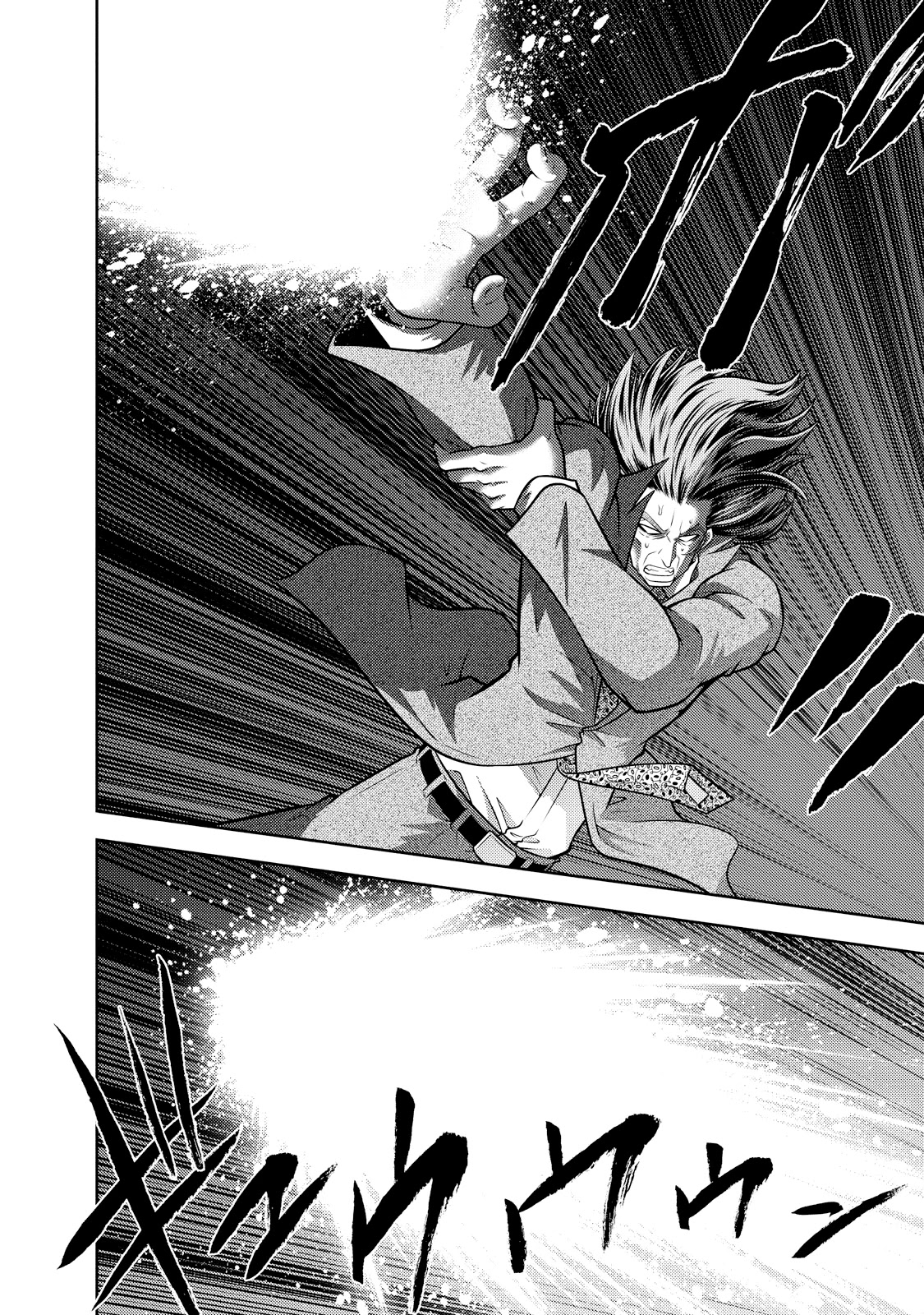 Mudazumo Naki Kaikaku Chapter 123 page 6 - Chapter 123: Bloody War!! High Waves at the Senkaku Islands!! 48