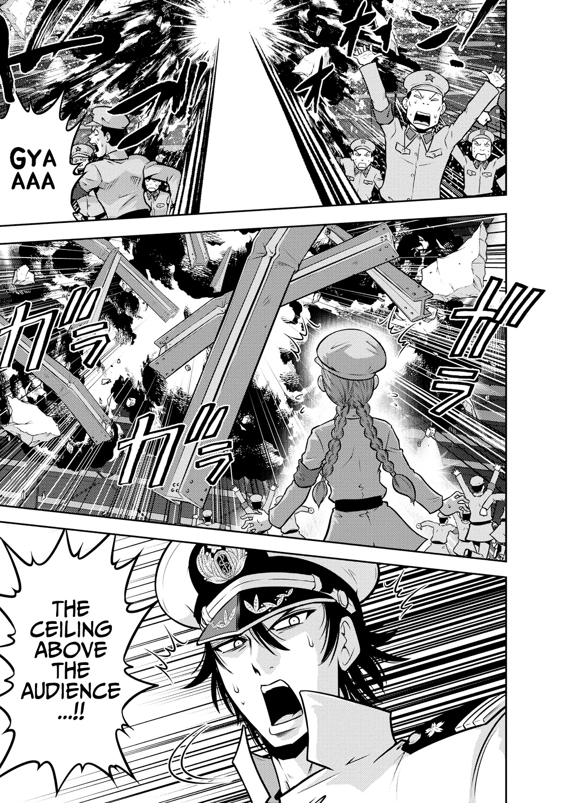 Mudazumo Naki Kaikaku Chapter 123 page 7 - Chapter 123: Bloody War!! High Waves at the Senkaku Islands!! 48
