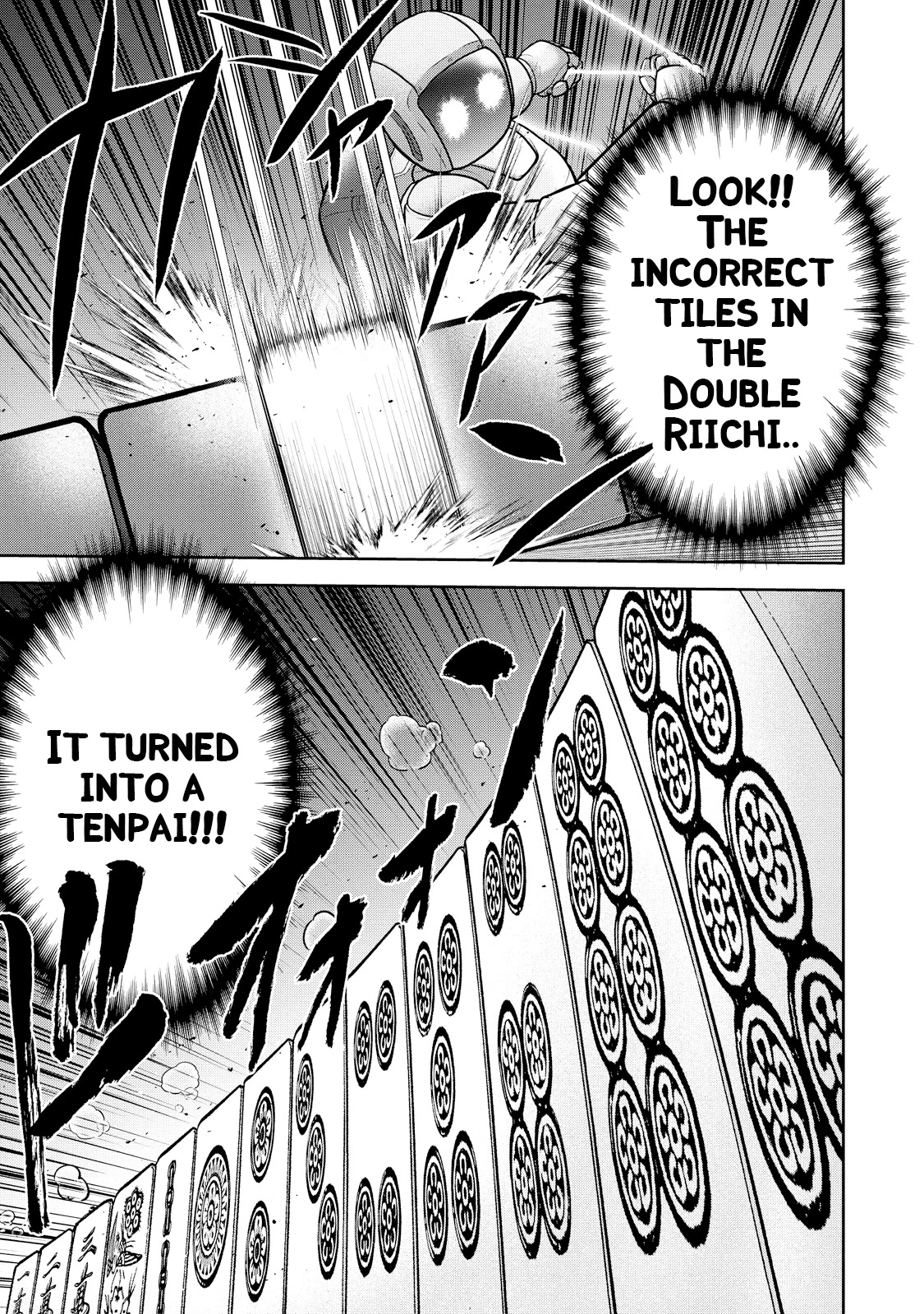 Mudazumo Naki Kaikaku Chapter 124 page 13 - Chapter 124: Bloody War!! High Waves at the Senkaku Islands!! 49