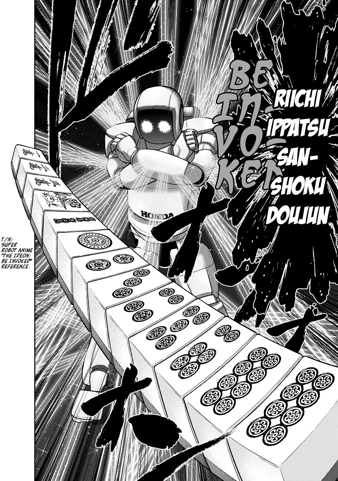 Mudazumo Naki Kaikaku Chapter 124 page 16 - Chapter 124: Bloody War!! High Waves at the Senkaku Islands!! 49