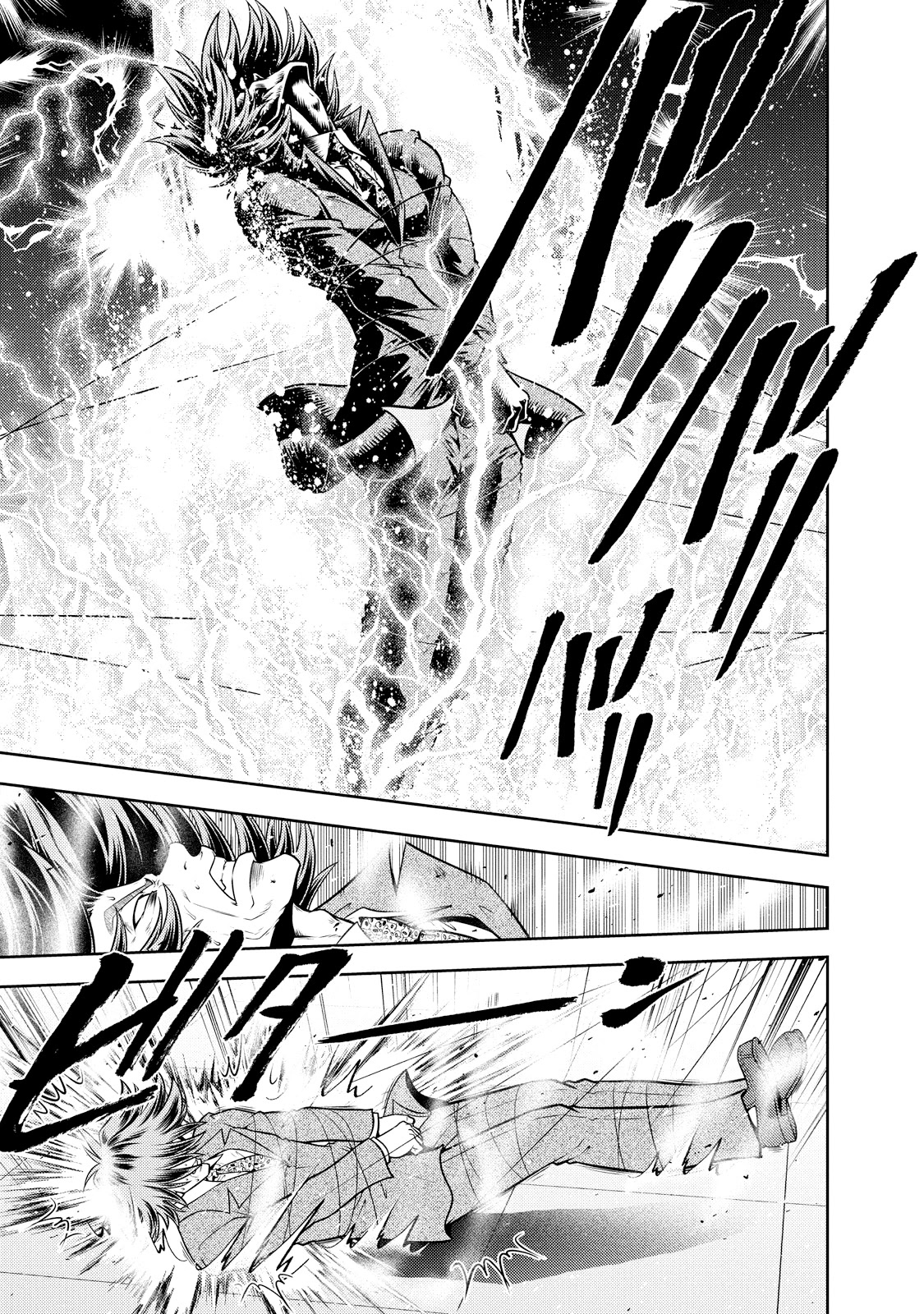 Mudazumo Naki Kaikaku Chapter 124 page 17 - Chapter 124: Bloody War!! High Waves at the Senkaku Islands!! 49