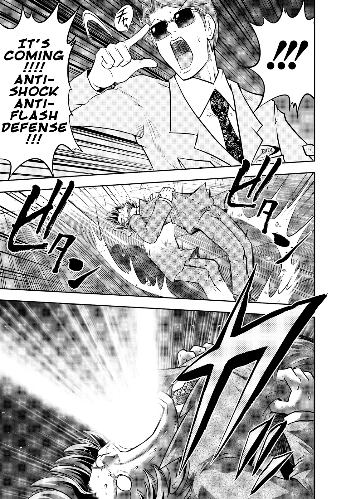 Mudazumo Naki Kaikaku Chapter 124 page 19 - Chapter 124: Bloody War!! High Waves at the Senkaku Islands!! 49