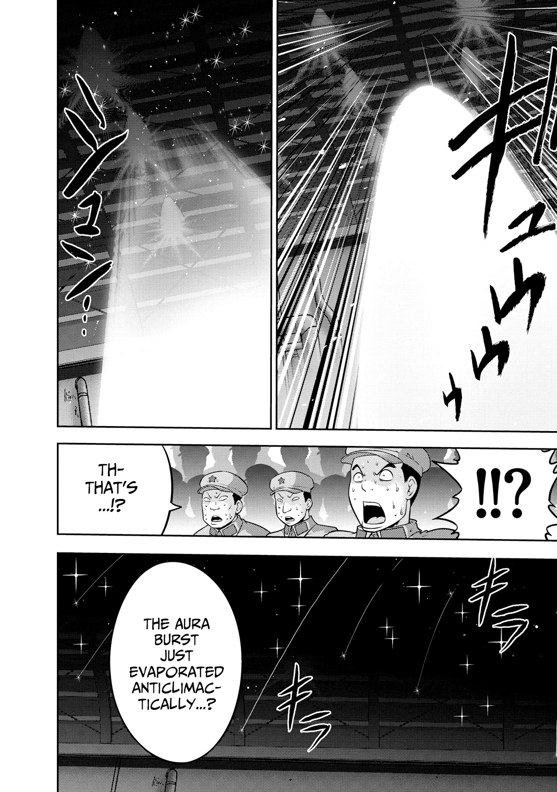 Mudazumo Naki Kaikaku Chapter 124 page 20 - Chapter 124: Bloody War!! High Waves at the Senkaku Islands!! 49
