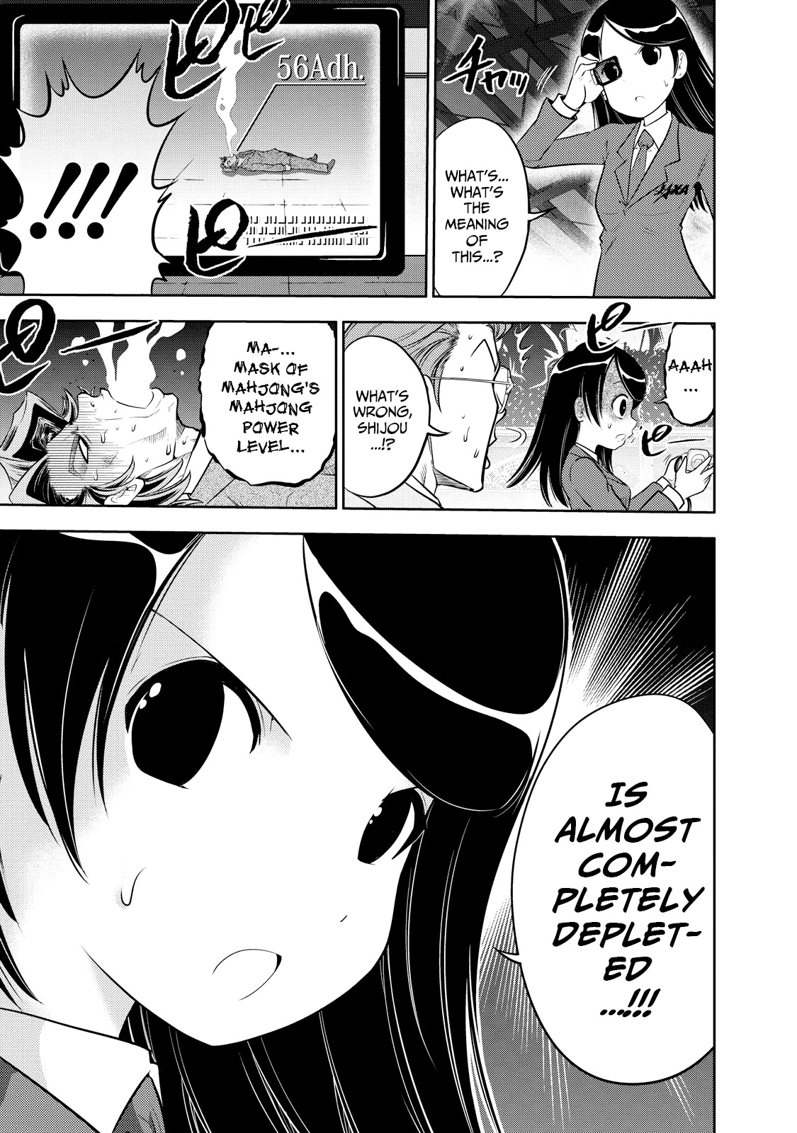 Mudazumo Naki Kaikaku Chapter 124 page 21 - Chapter 124: Bloody War!! High Waves at the Senkaku Islands!! 49