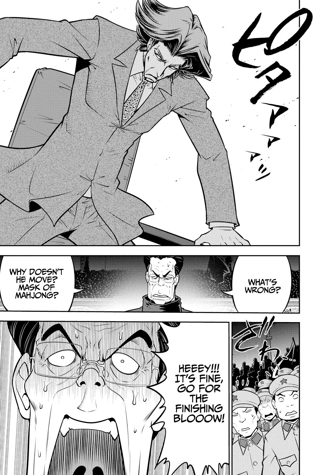 Mudazumo Naki Kaikaku Chapter 124 page 4 - Chapter 124: Bloody War!! High Waves at the Senkaku Islands!! 49