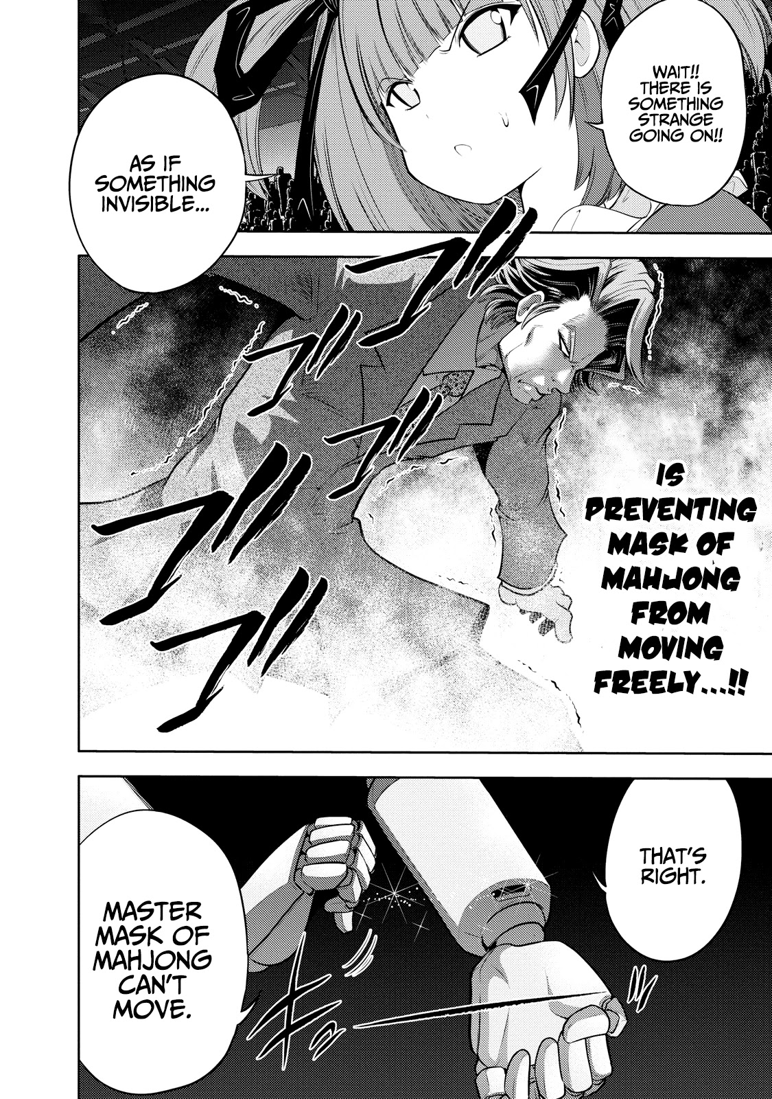 Mudazumo Naki Kaikaku Chapter 124 page 5 - Chapter 124: Bloody War!! High Waves at the Senkaku Islands!! 49
