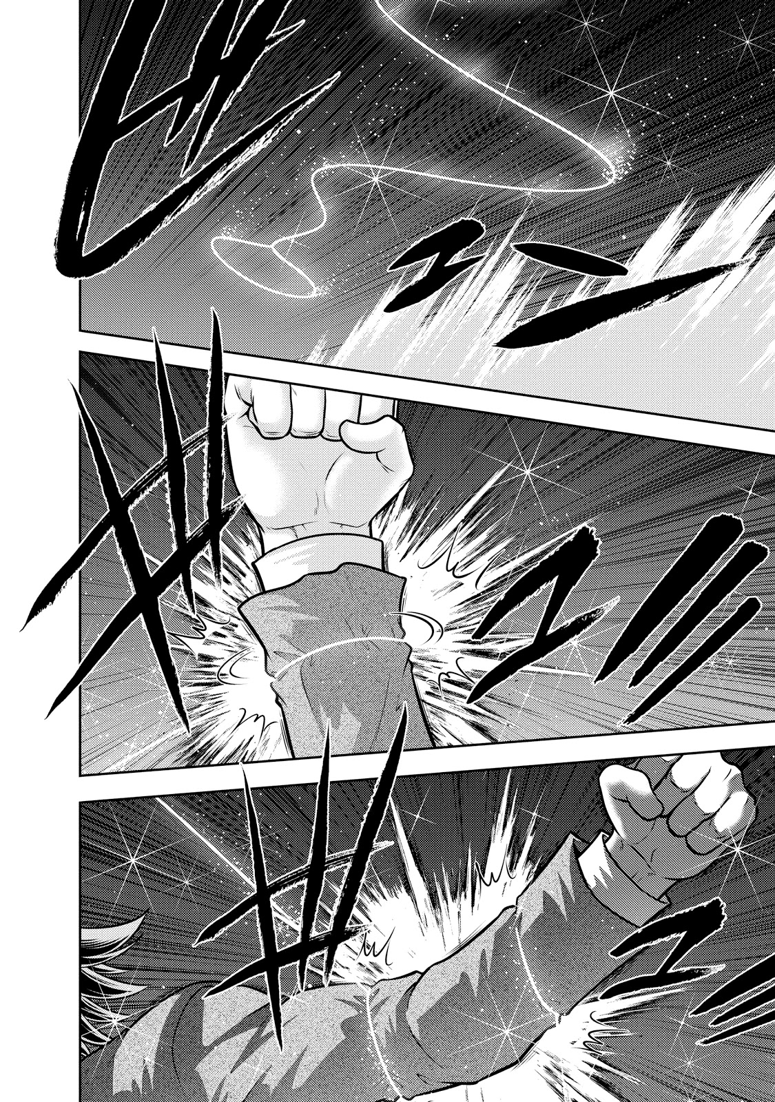 Mudazumo Naki Kaikaku Chapter 124 page 8 - Chapter 124: Bloody War!! High Waves at the Senkaku Islands!! 49