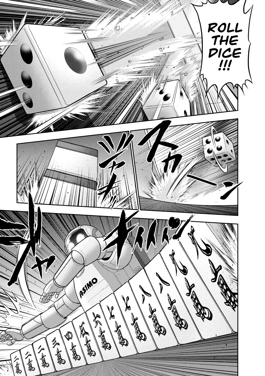 Mudazumo Naki Kaikaku Chapter 125 page 10 - Chapter 125: Bloody War!! High Waves at the Senkaku Islands!! 50