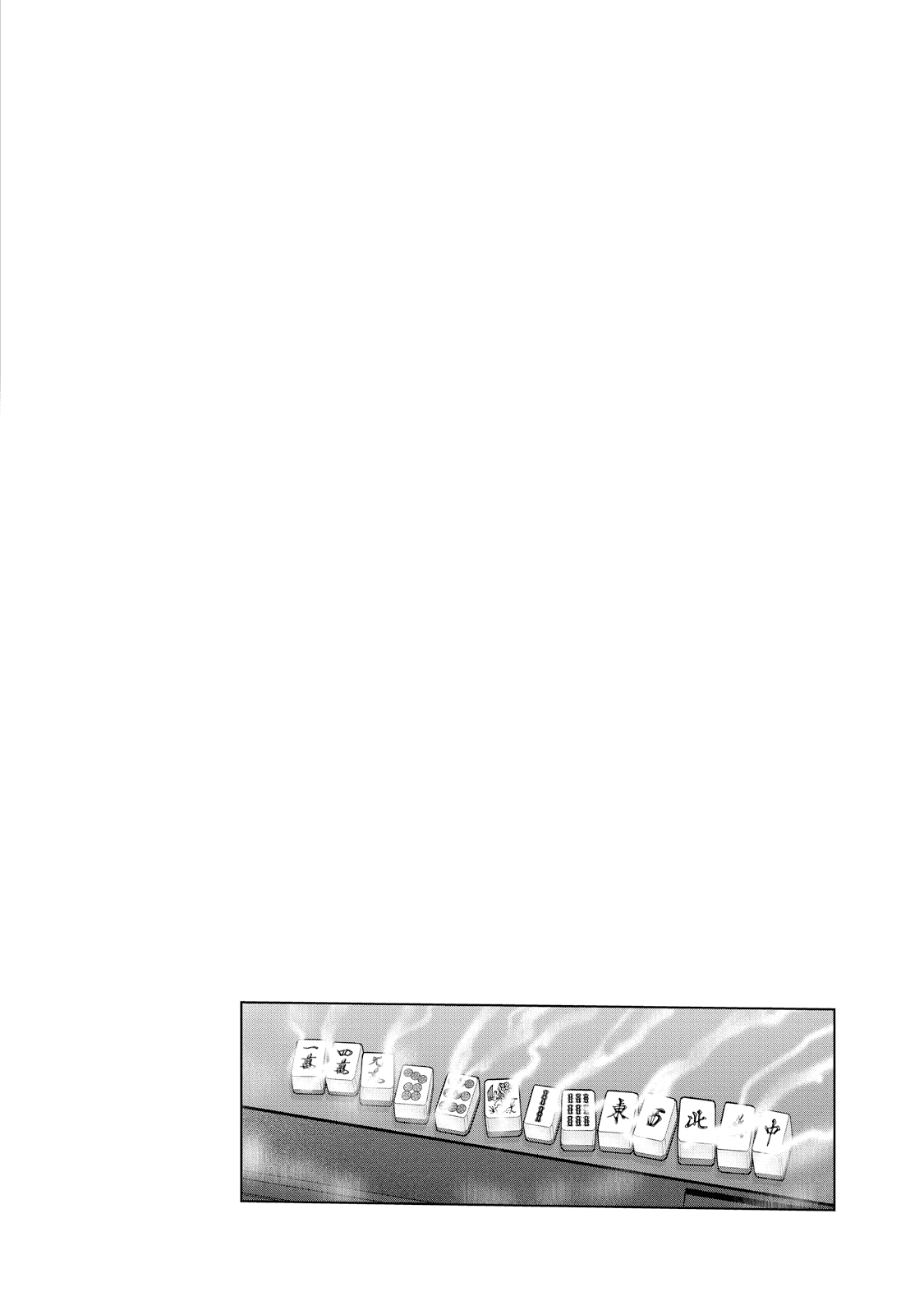 Mudazumo Naki Kaikaku Chapter 125 page 16 - Chapter 125: Bloody War!! High Waves at the Senkaku Islands!! 50