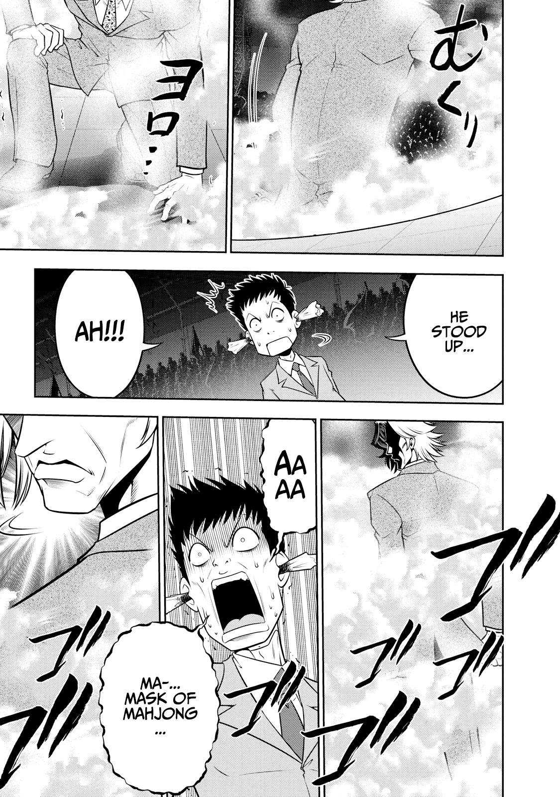 Mudazumo Naki Kaikaku Chapter 125 page 3 - Chapter 125: Bloody War!! High Waves at the Senkaku Islands!! 50