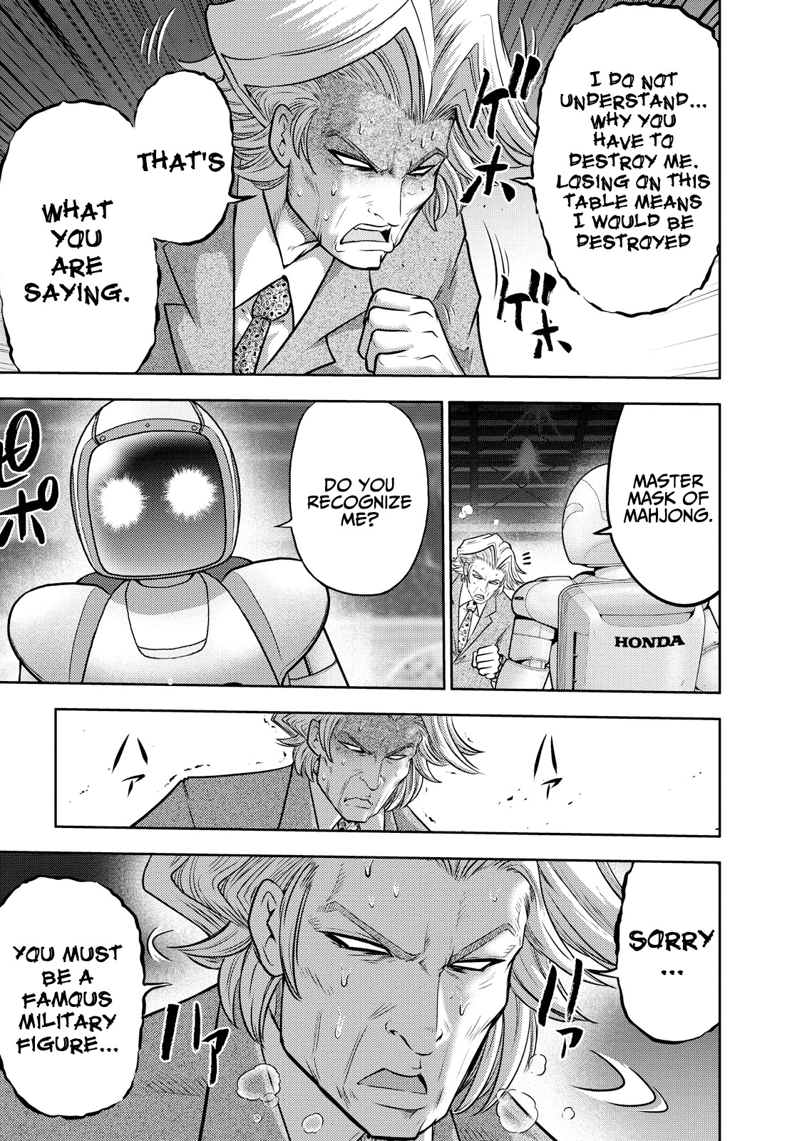 Mudazumo Naki Kaikaku Chapter 125 page 8 - Chapter 125: Bloody War!! High Waves at the Senkaku Islands!! 50