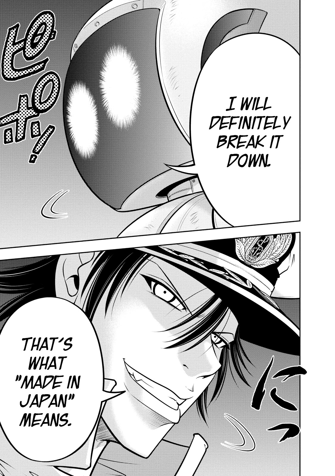 Mudazumo Naki Kaikaku Chapter 126 page 11 - Chapter 126: Bloody War!! High Waves at the Senkaku Islands!! 51