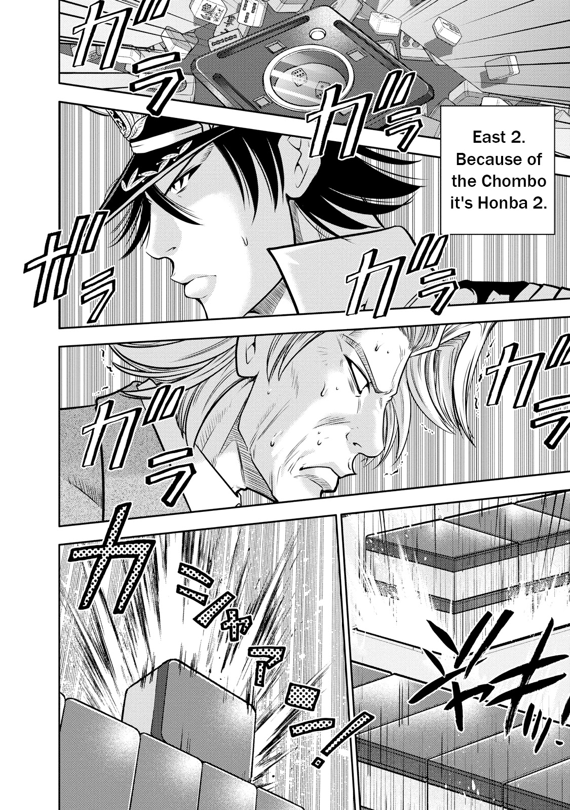 Mudazumo Naki Kaikaku Chapter 126 page 12 - Chapter 126: Bloody War!! High Waves at the Senkaku Islands!! 51