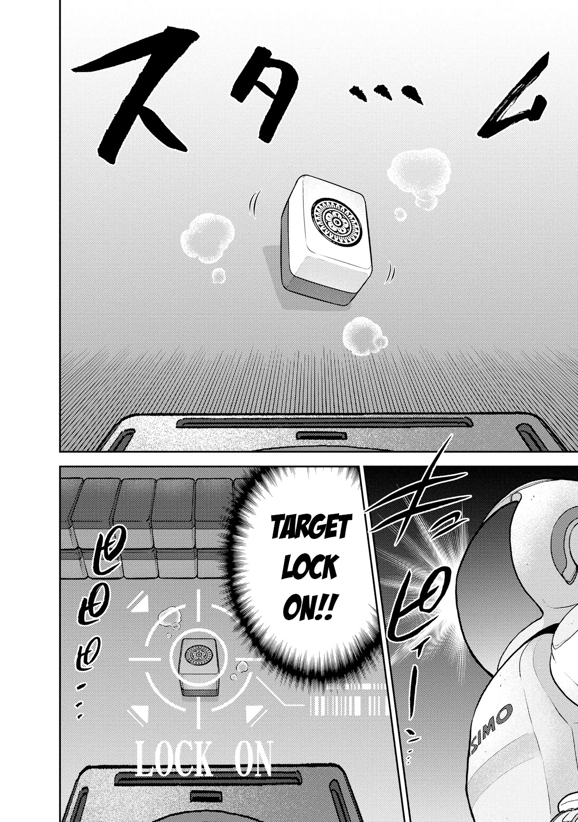 Mudazumo Naki Kaikaku Chapter 126 page 18 - Chapter 126: Bloody War!! High Waves at the Senkaku Islands!! 51