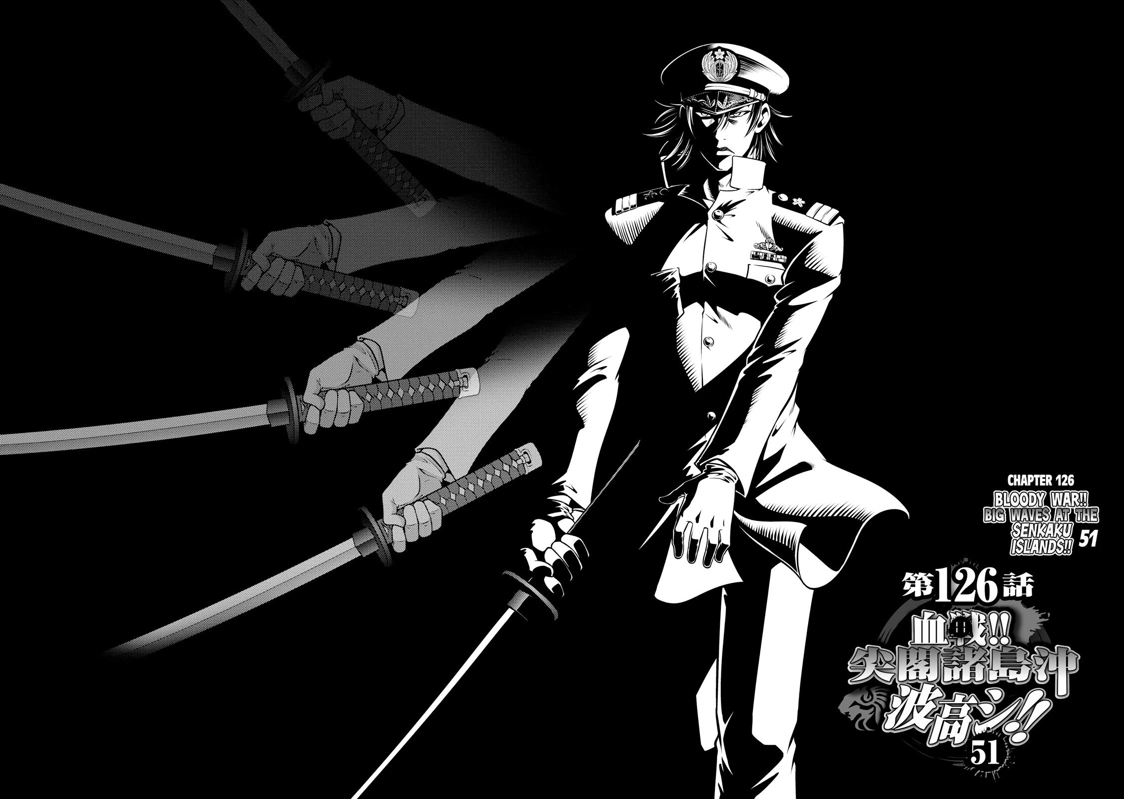 Mudazumo Naki Kaikaku Chapter 126 page 2 - Chapter 126: Bloody War!! High Waves at the Senkaku Islands!! 51